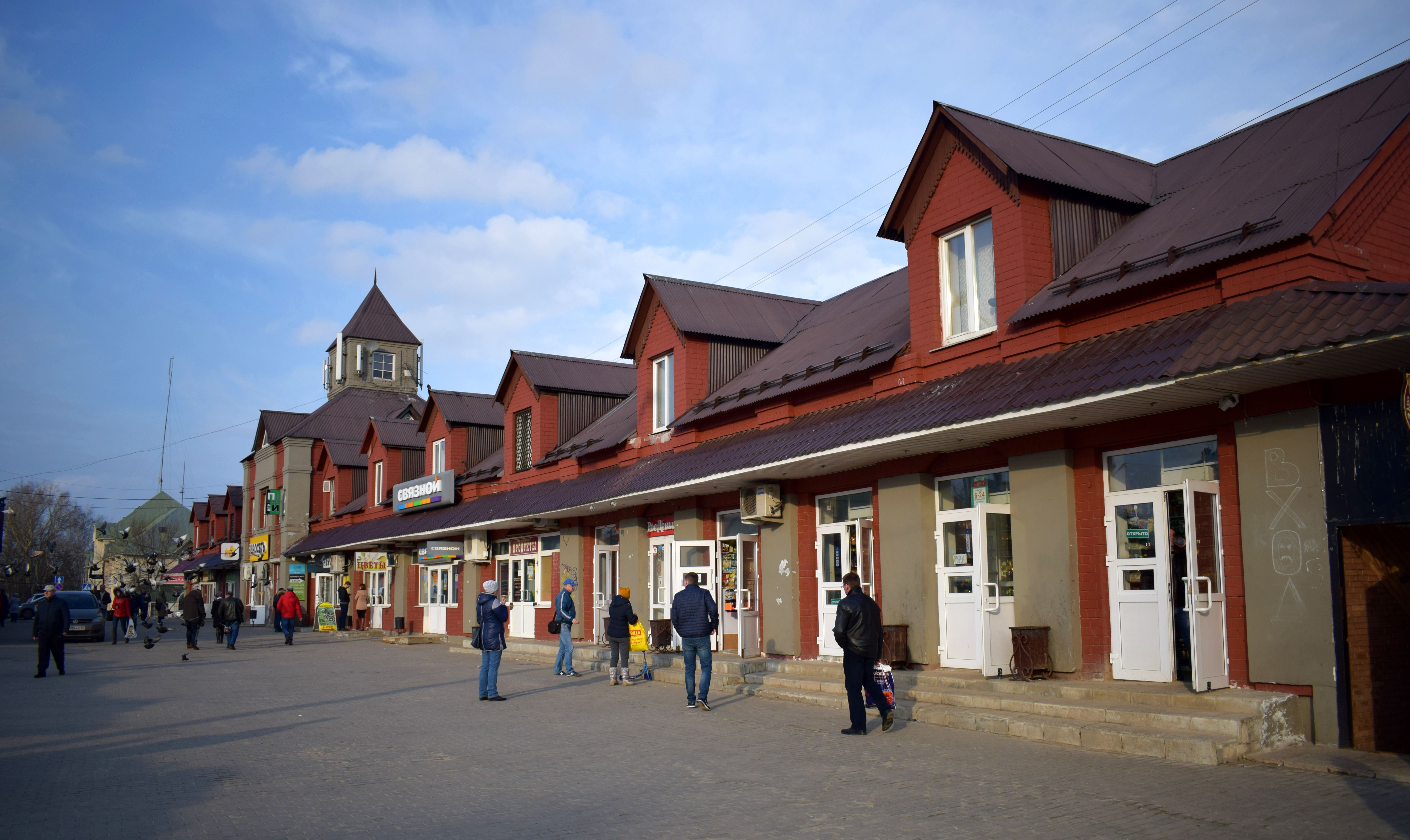 Sergiev Posad, Russia Сергиев Посад, Россия