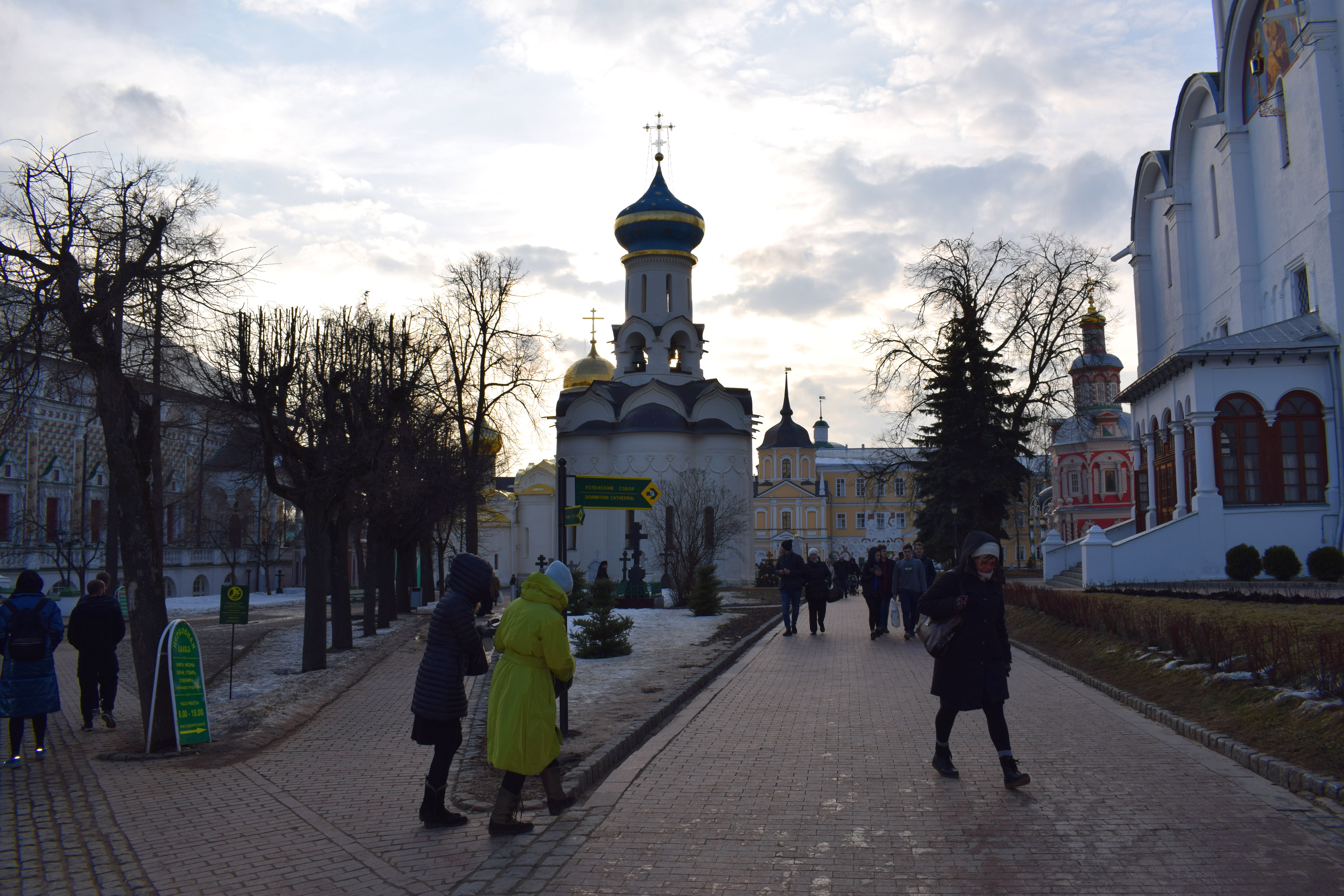 Sergiev Posad, Russia Сергиев Посад, Россия