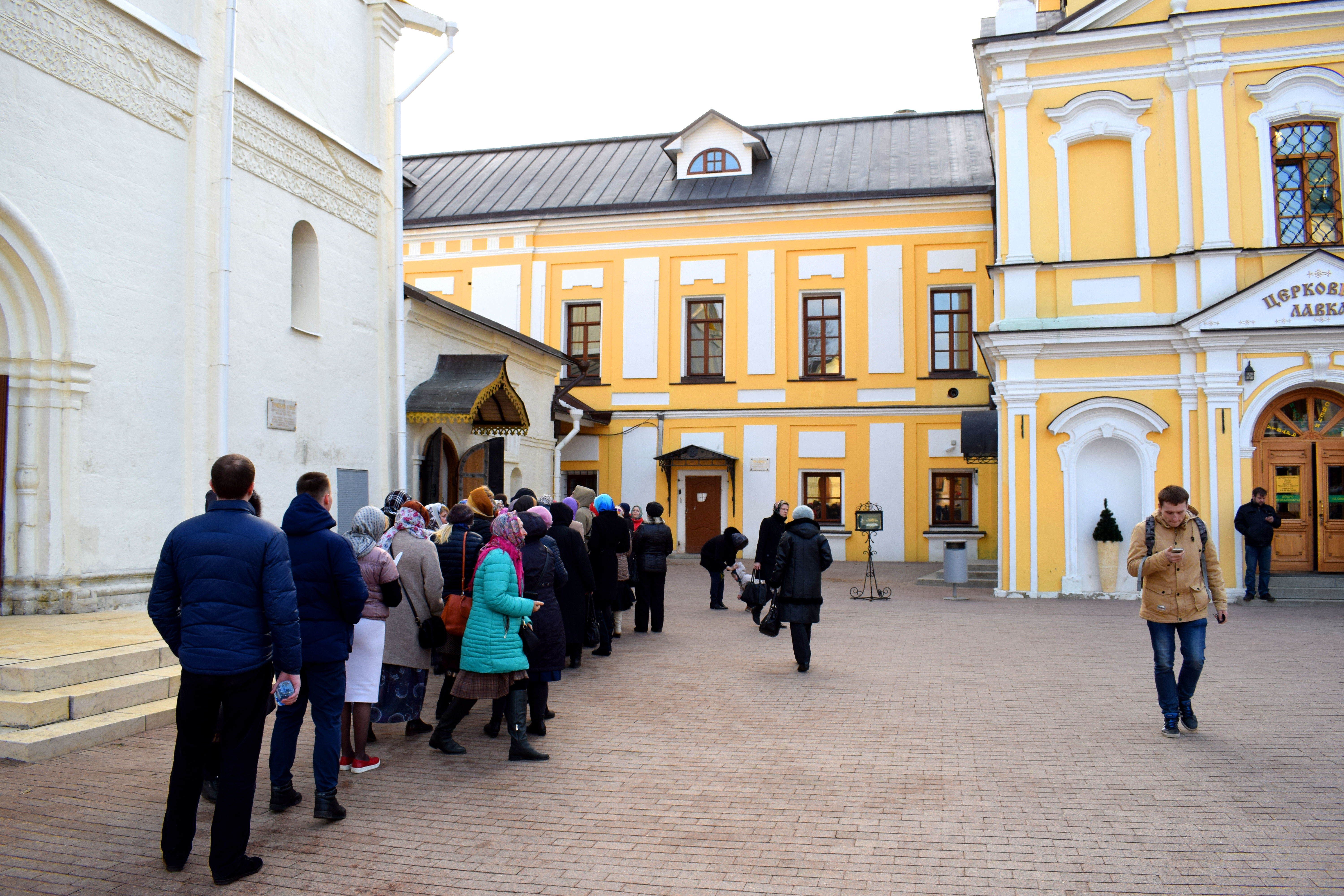 Sergiev Posad, Russia Сергиев Посад, Россия