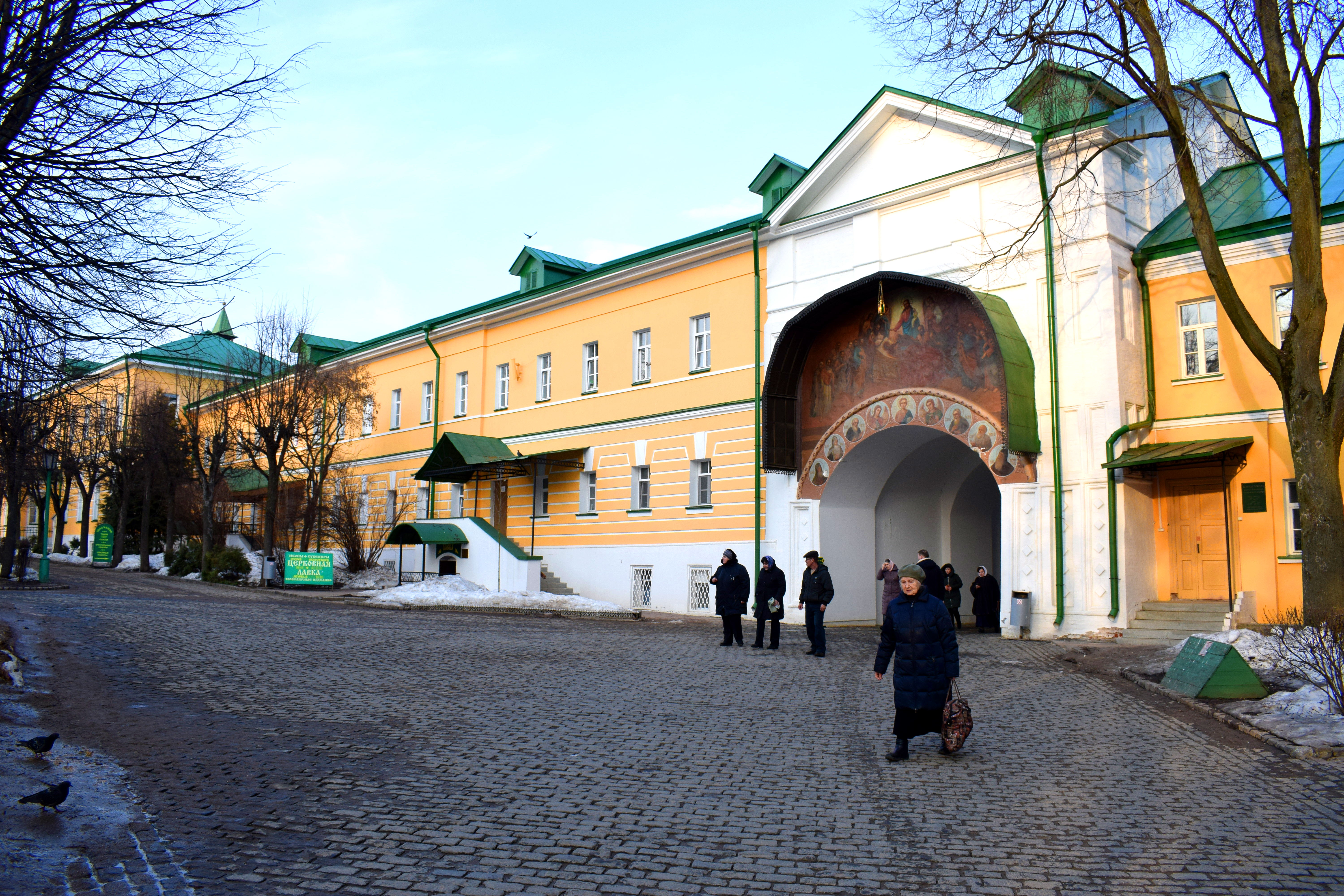 Sergiev Posad, Russia Сергиев Посад, Россия