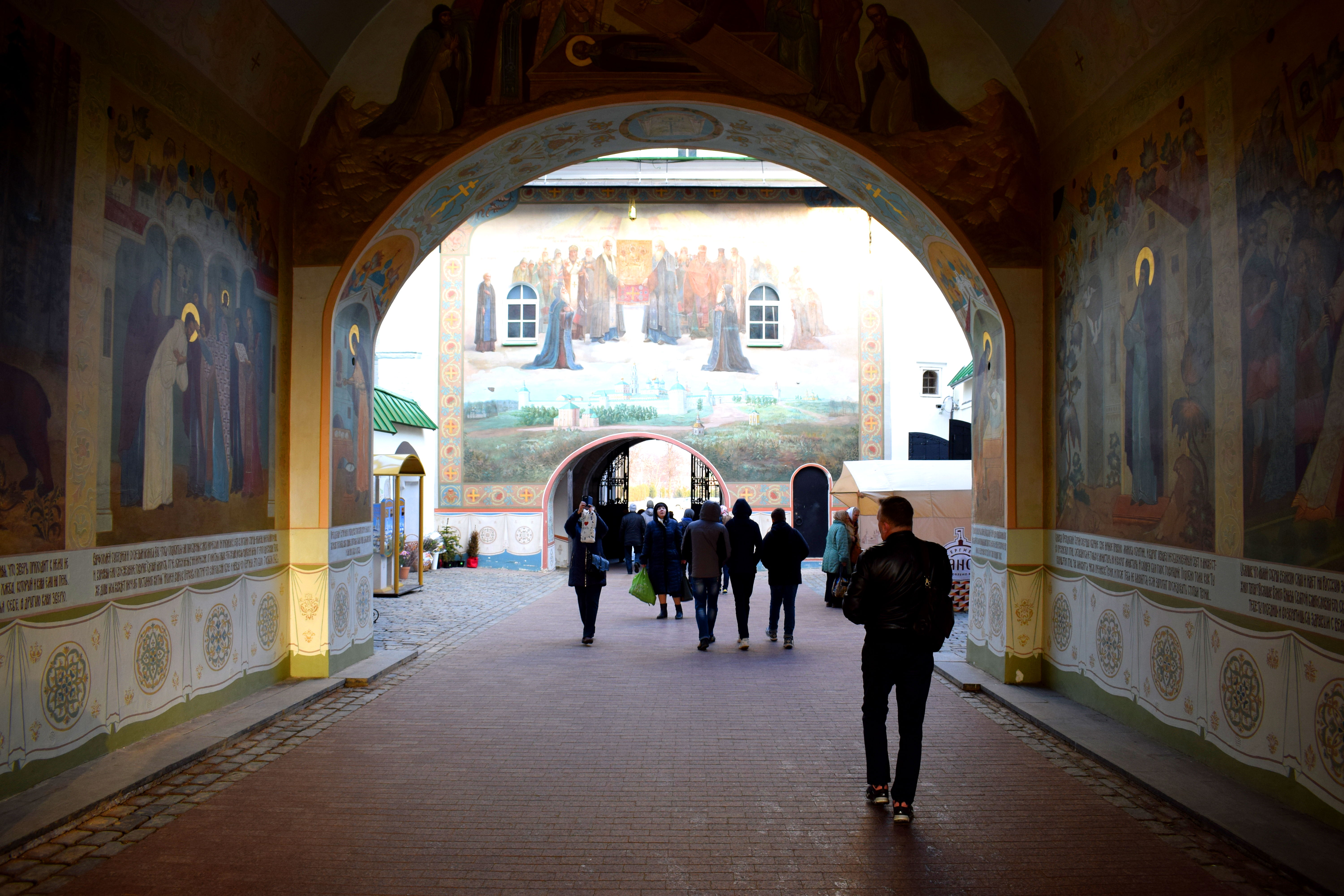 Sergiev Posad, Russia Сергиев Посад, Россия