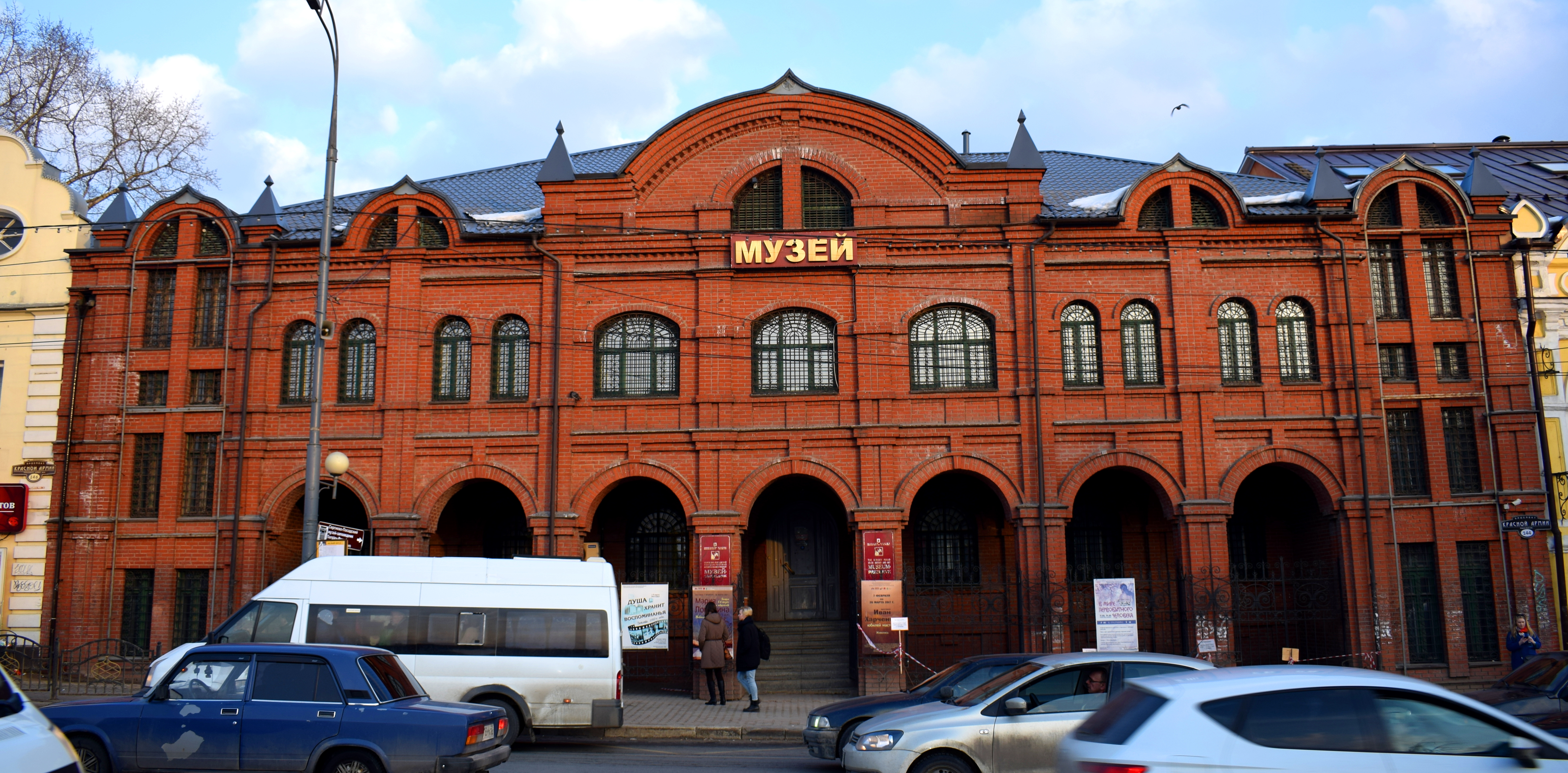 Sergiev Posad, Russia Сергиев Посад, Россия