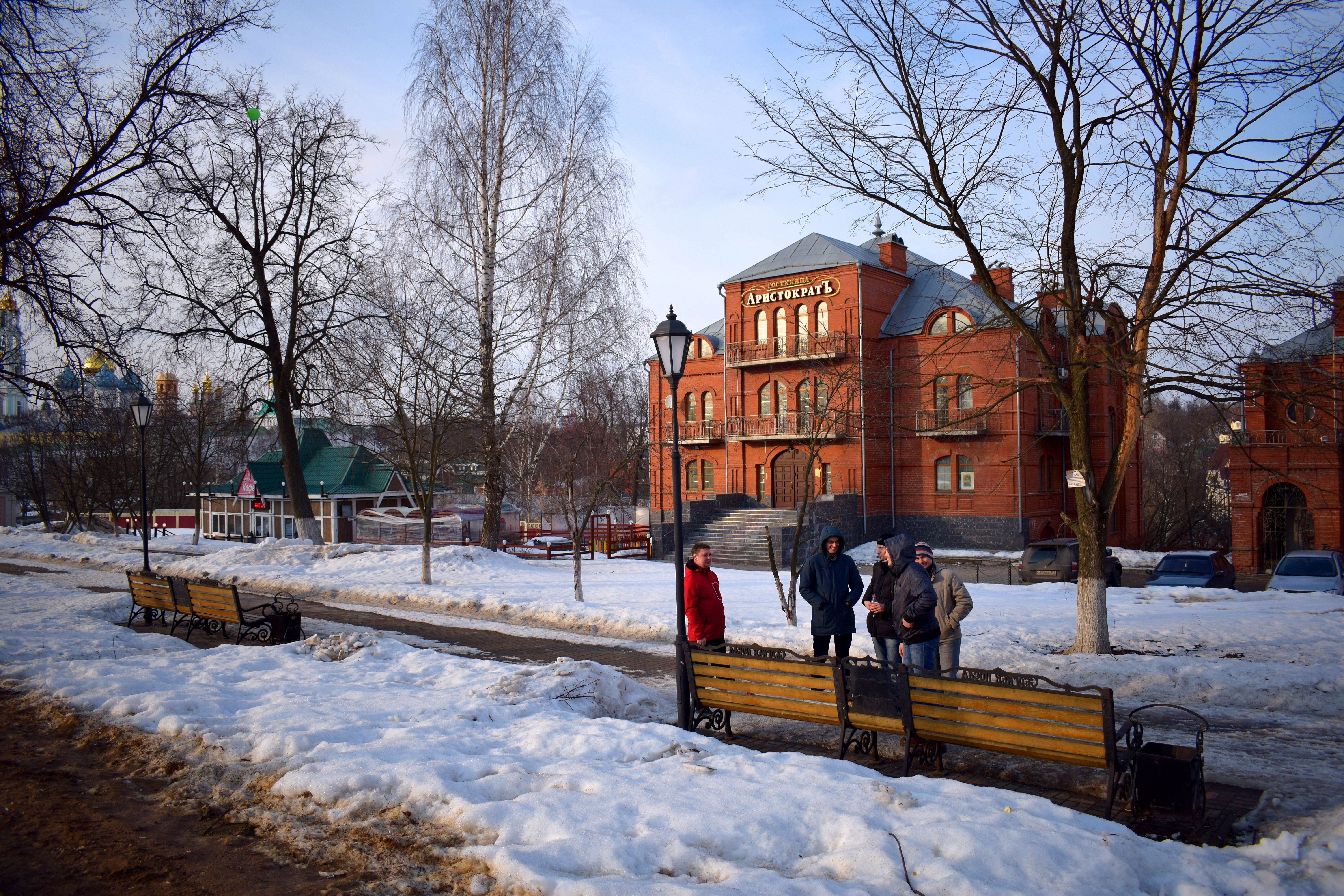 Sergiev Posad, Russia Сергиев Посад, Россия