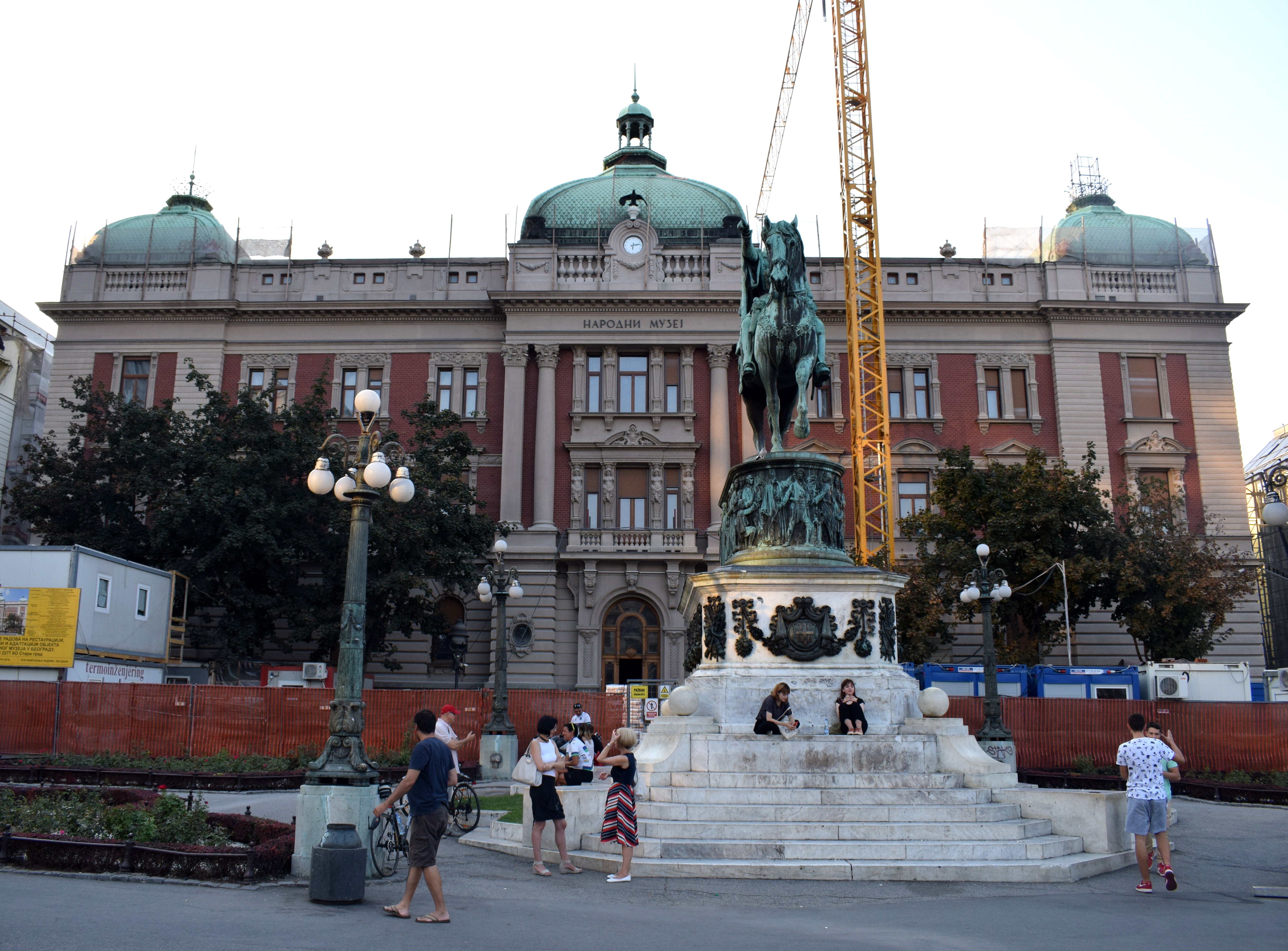Serbian National Museum on Republic Square in Belgrade (Beograd, Srbija) 