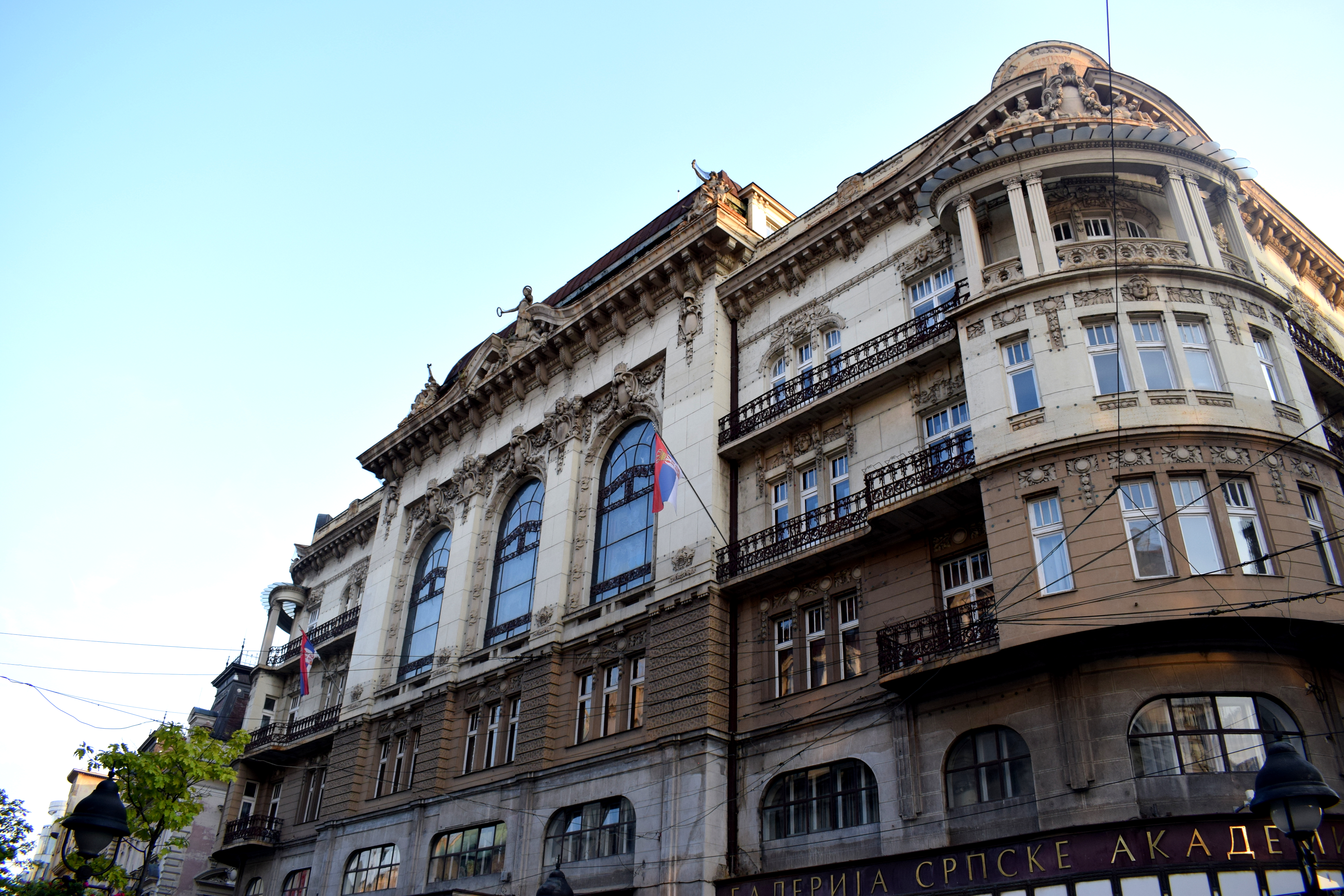 Serbian Academy for Arts and Sciences on Knez Mihailova Street in Belgrade, Serbia