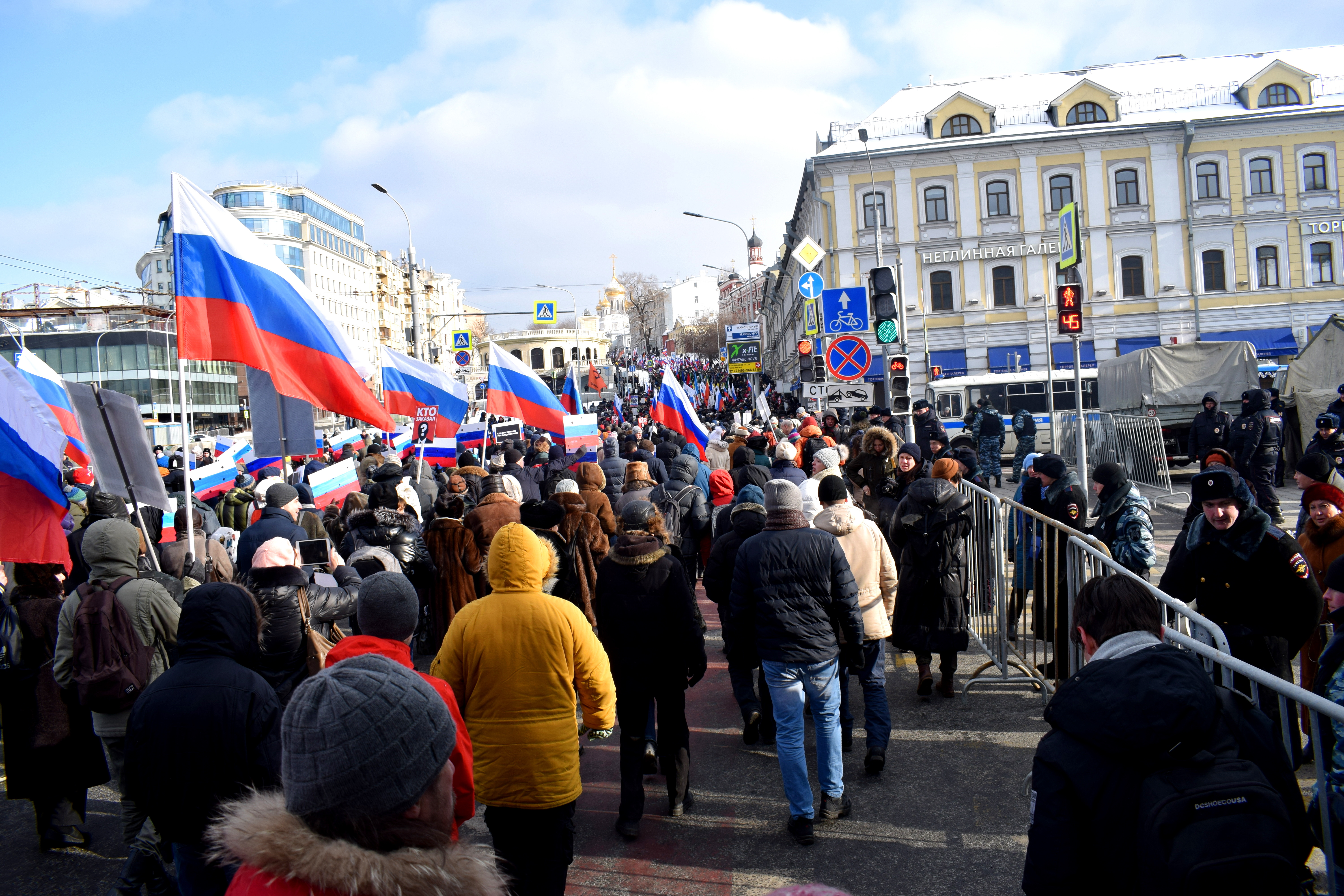 Boris Nemtsov March Moscow 2018 