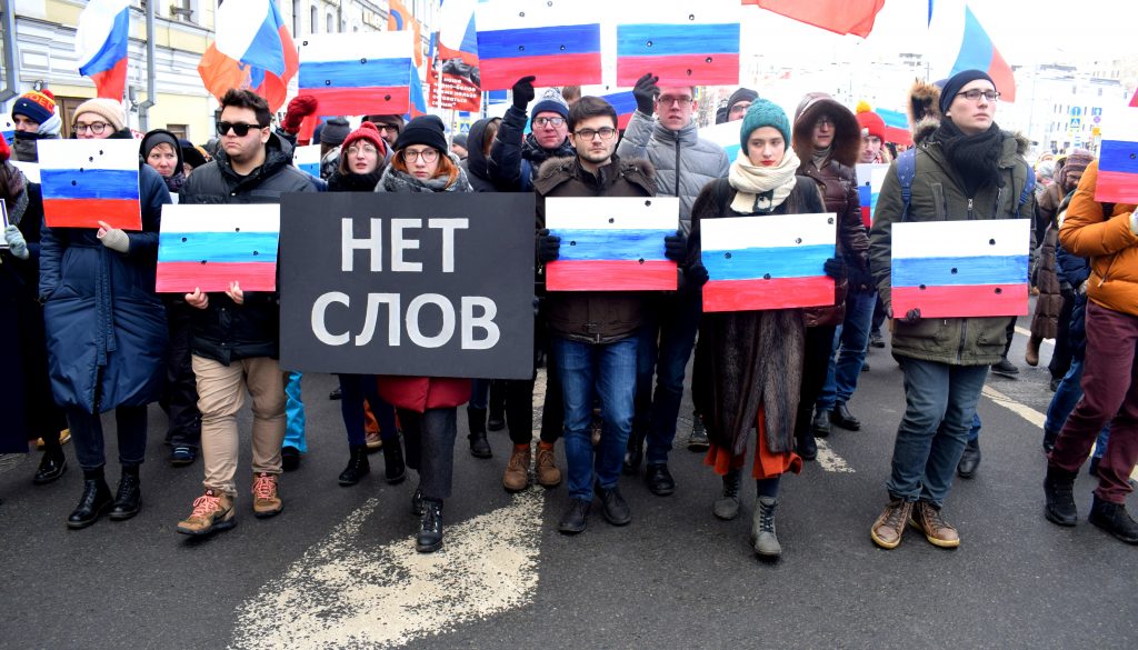 12 Boris Nemtsov March Moscow 2018