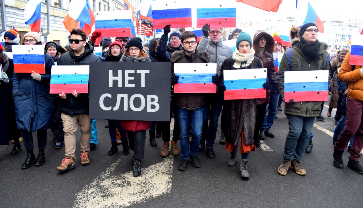 12 Boris Nemtsov March Moscow 2018