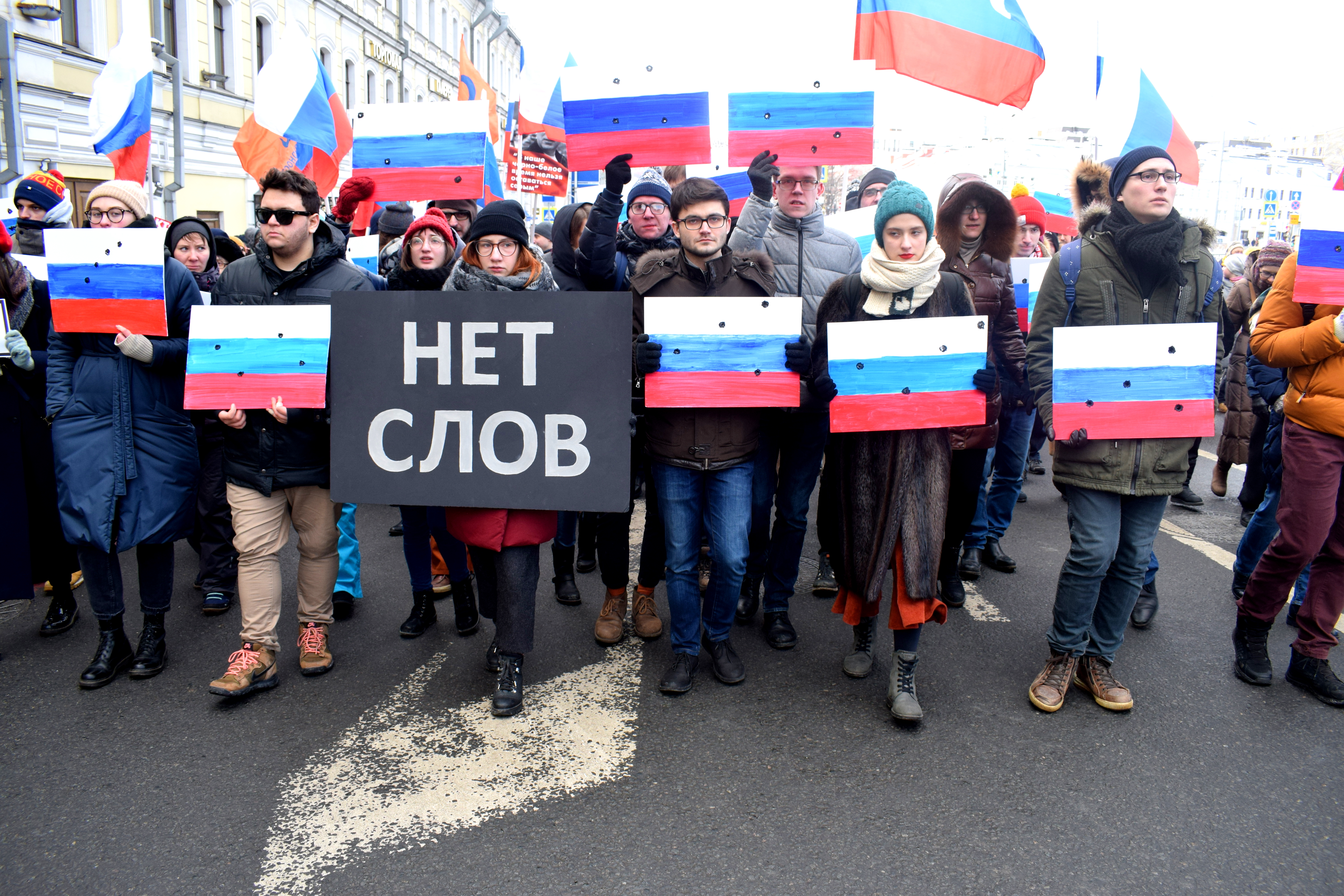 Boris Nemtsov March Moscow 2018 