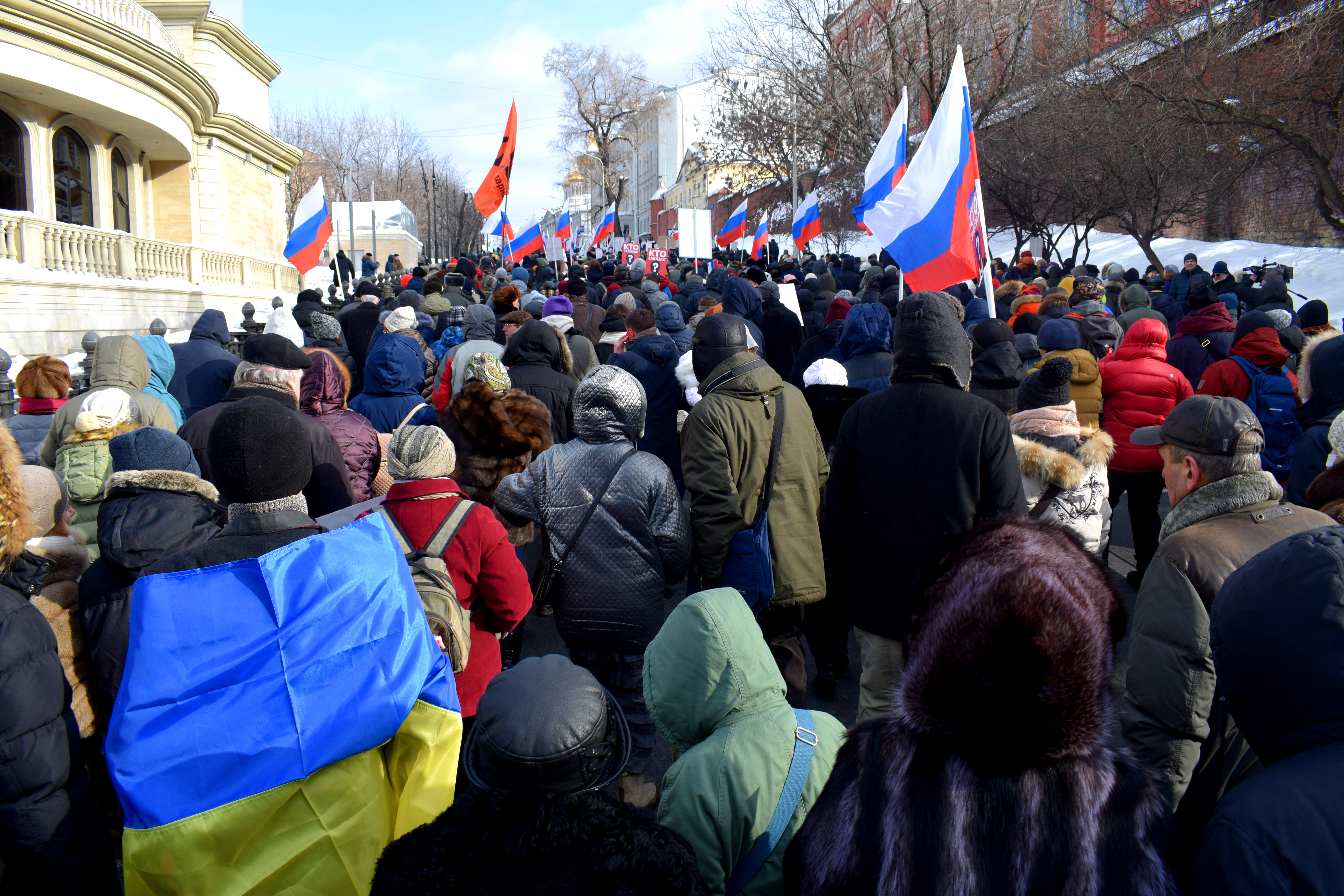 Boris Nemtsov March Moscow 2018 