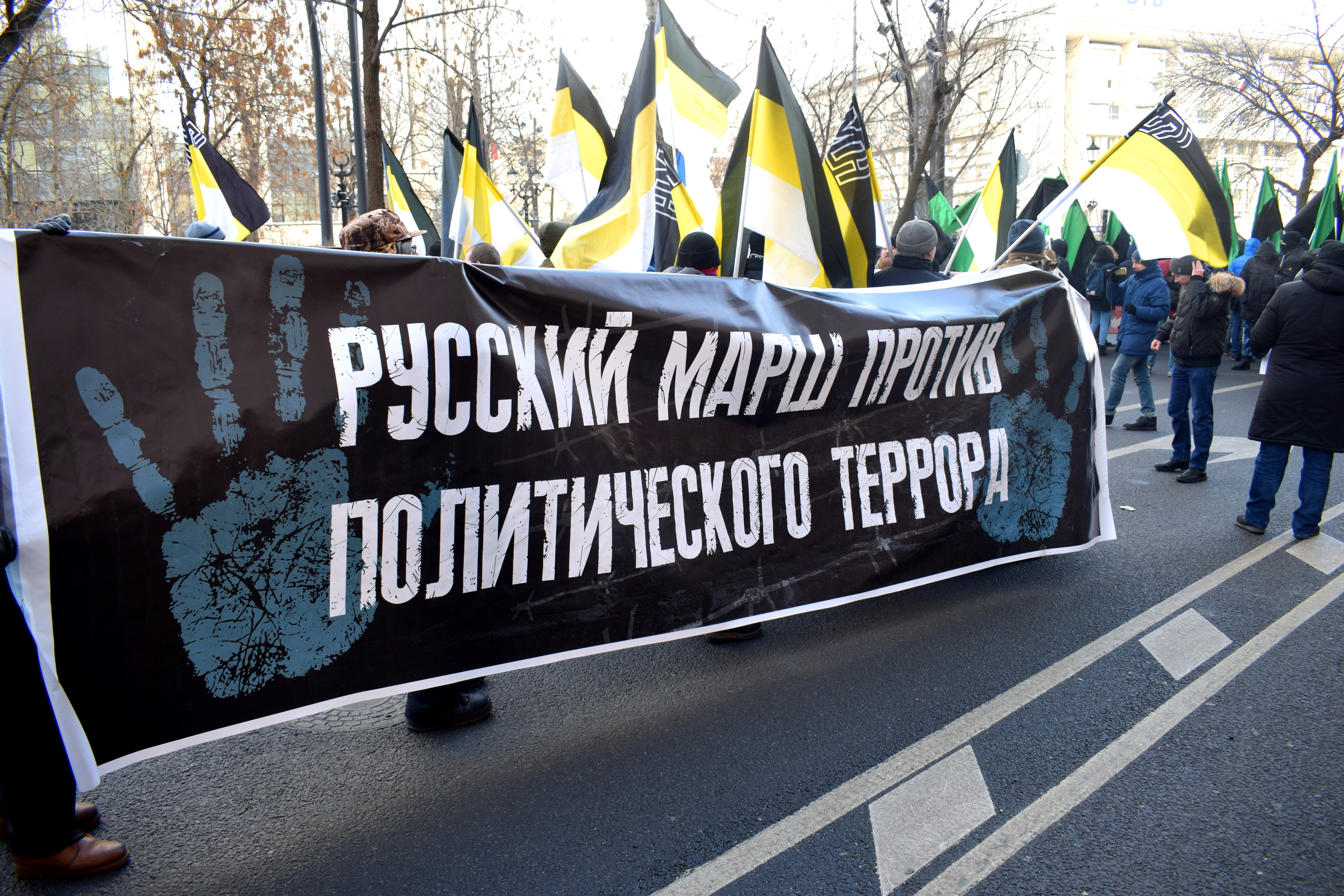 Russian March commemorates Boris Nemtsov in Moscow 2018 