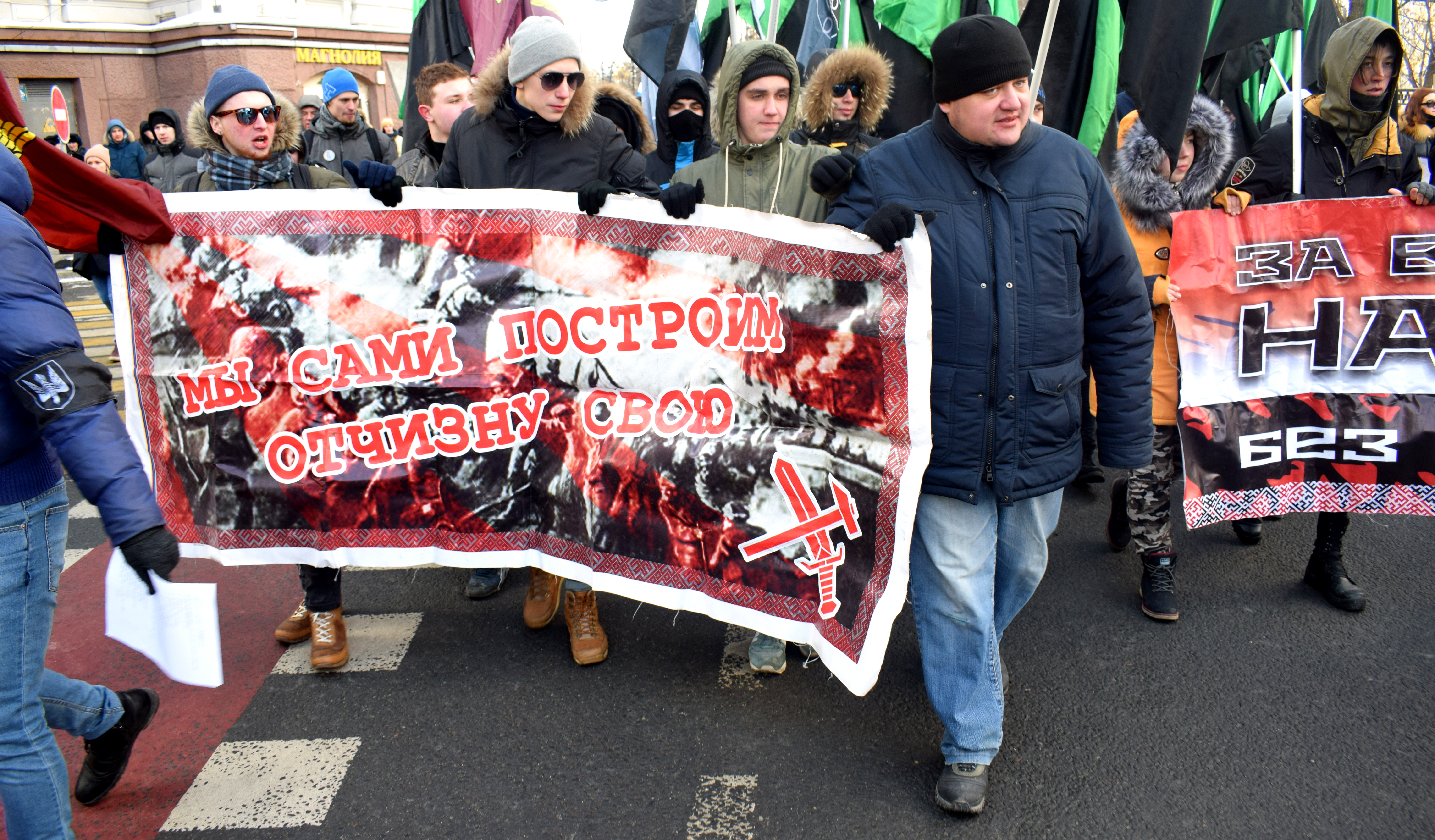 Boris Nemtsov March Moscow 2018 