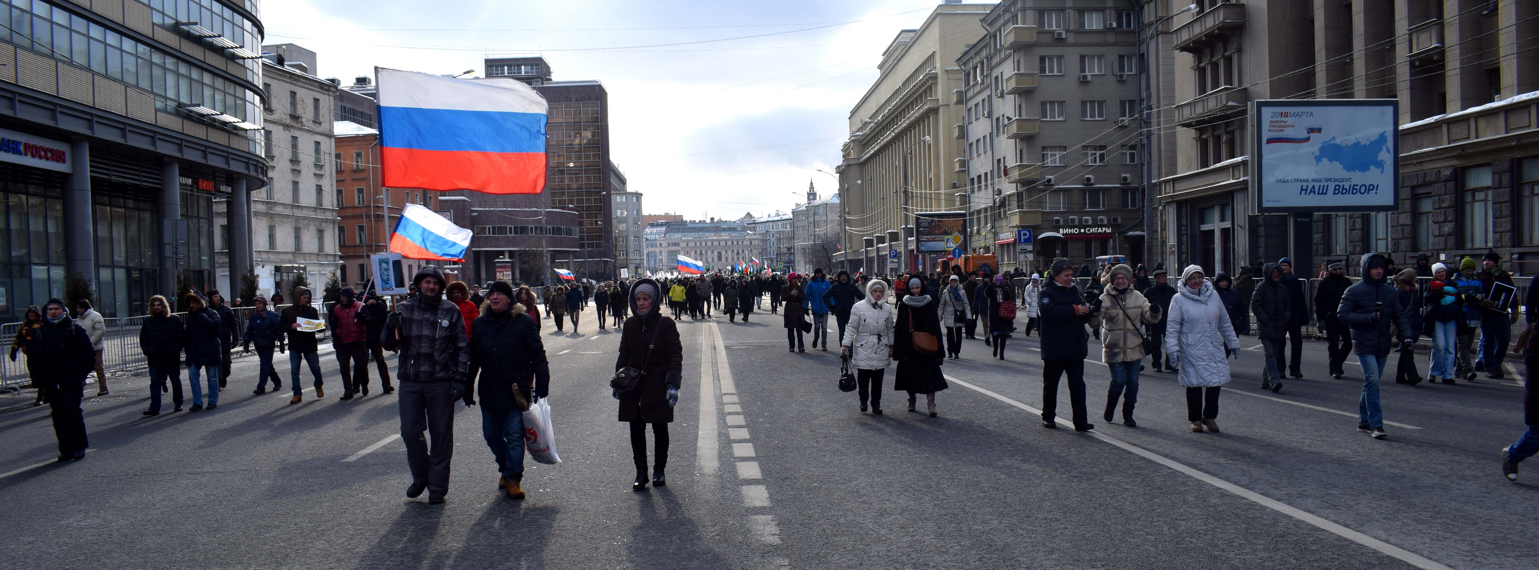 Boris Nemtsov March Moscow 2018 