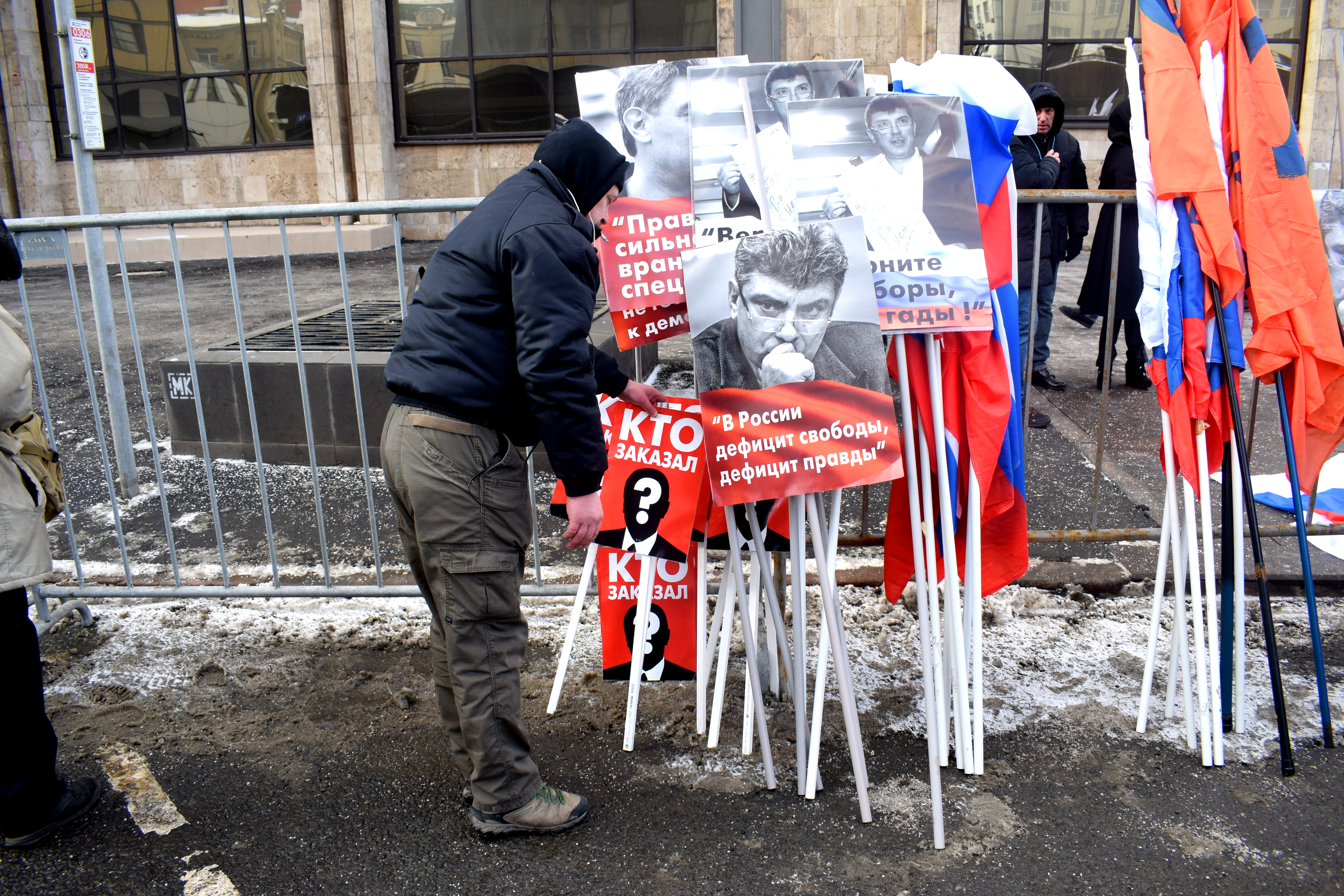 Boris Nemtsov March Moscow 2018 