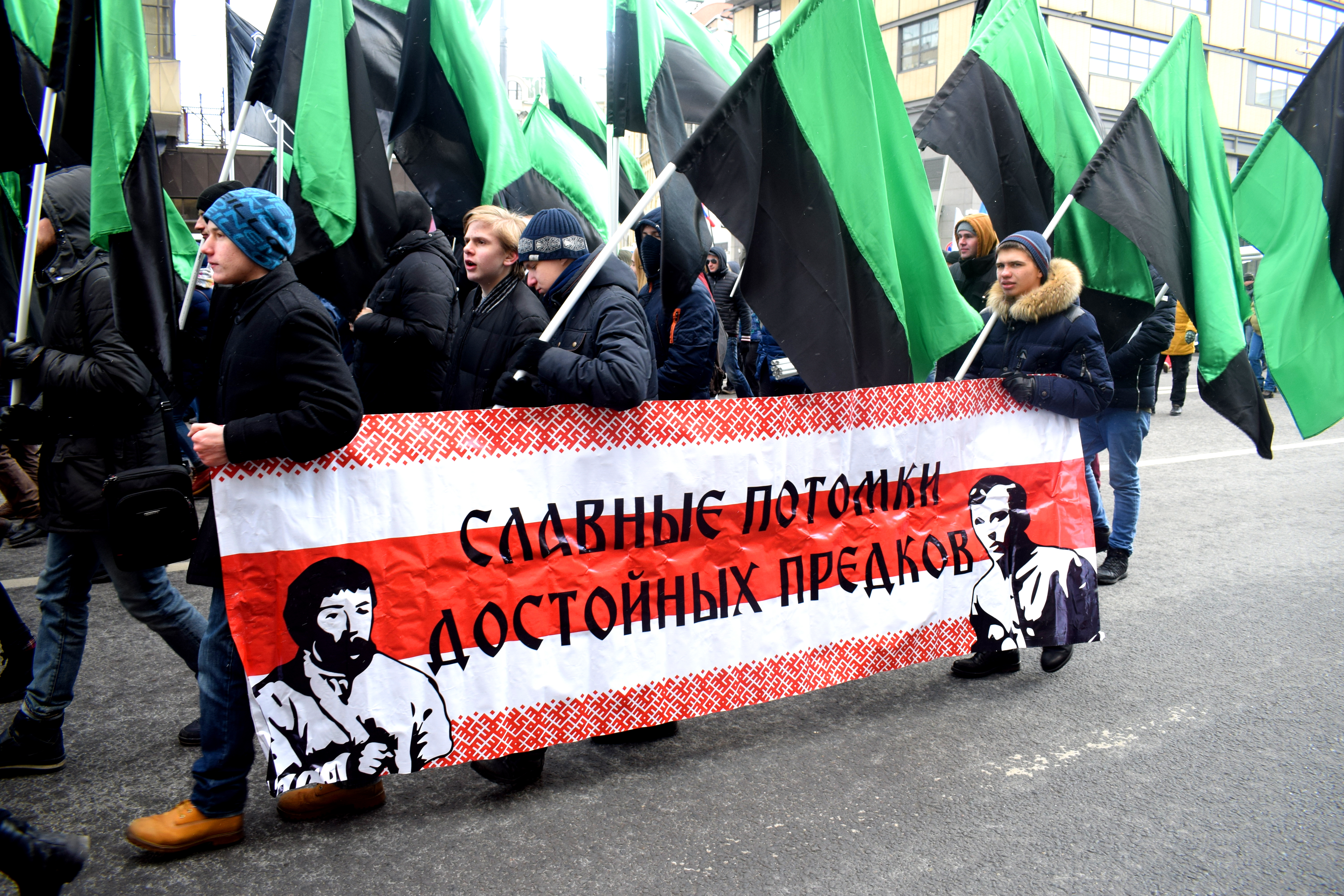 Boris Nemtsov March Moscow 2018 