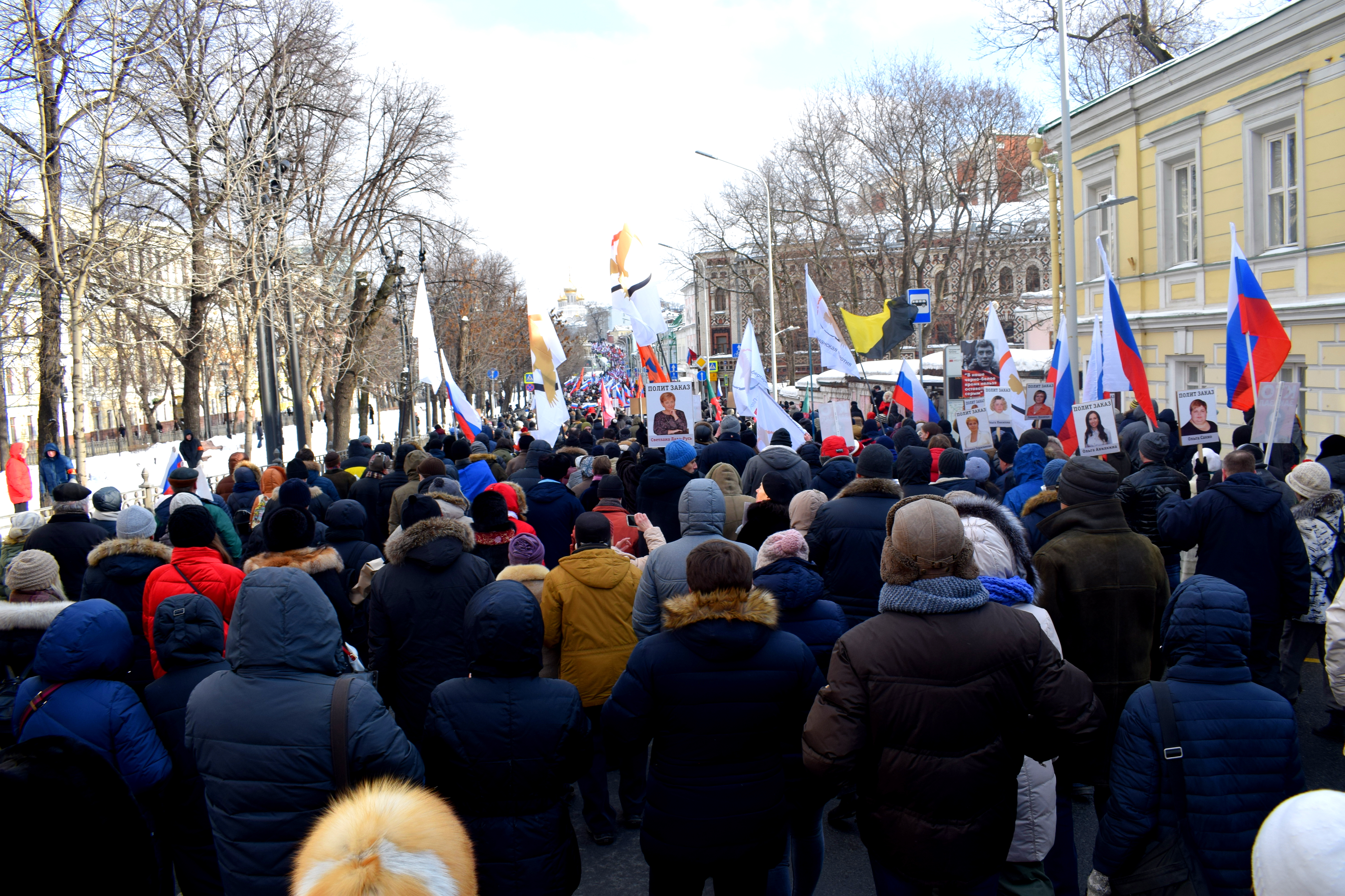 Boris Nemtsov March Moscow 2018 