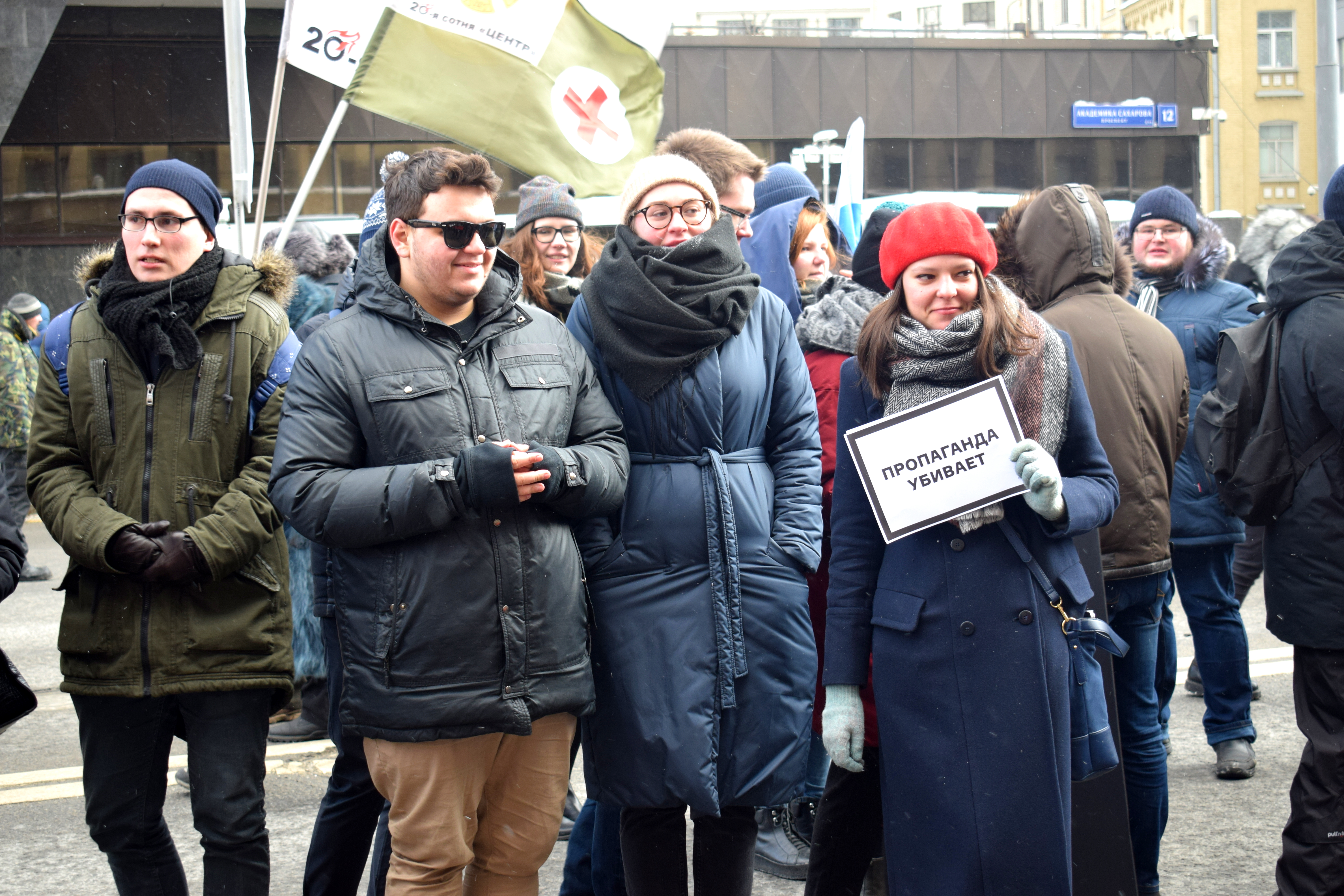 Boris Nemtsov March Moscow 2018 