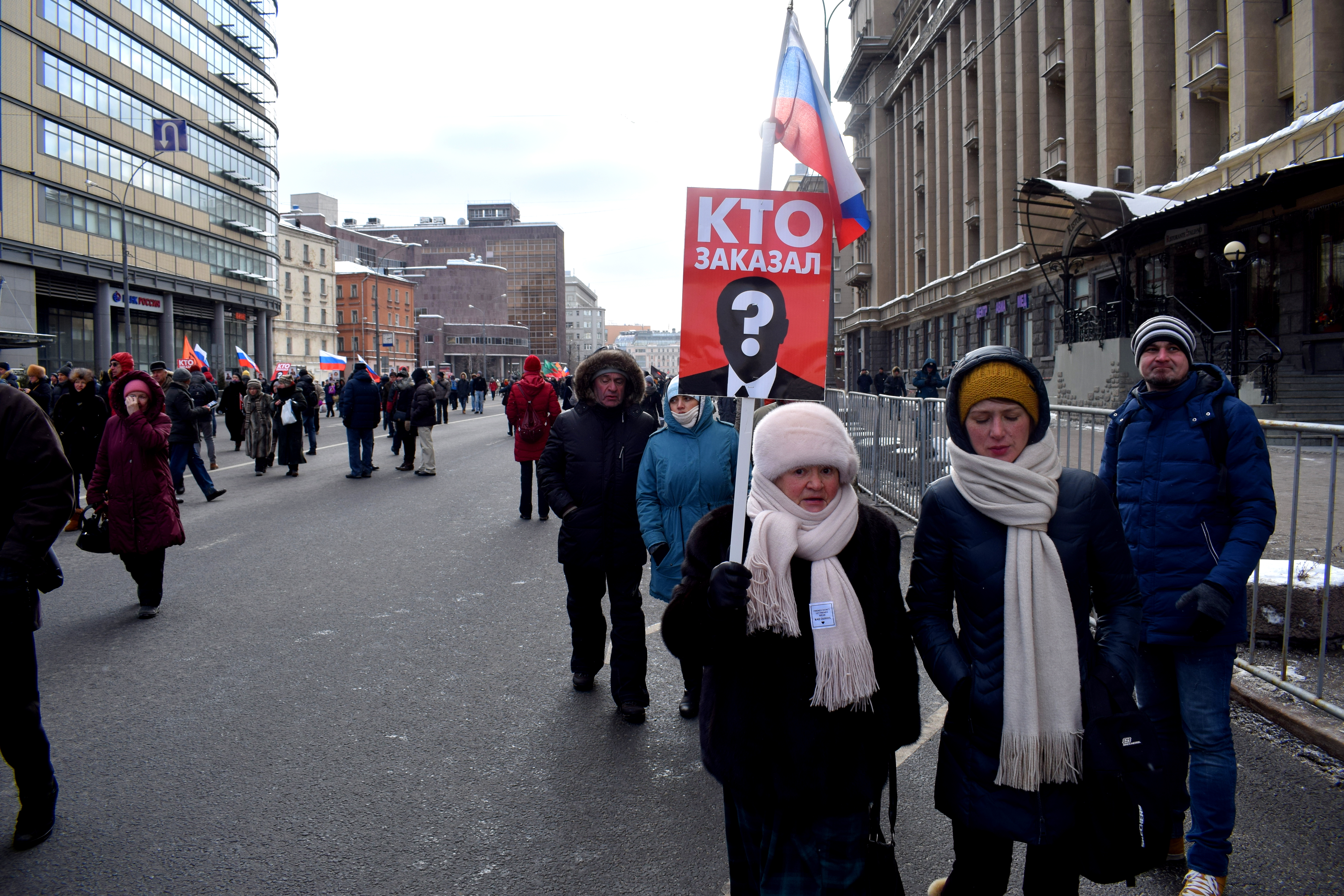 Boris Nemtsov March Moscow 2018 