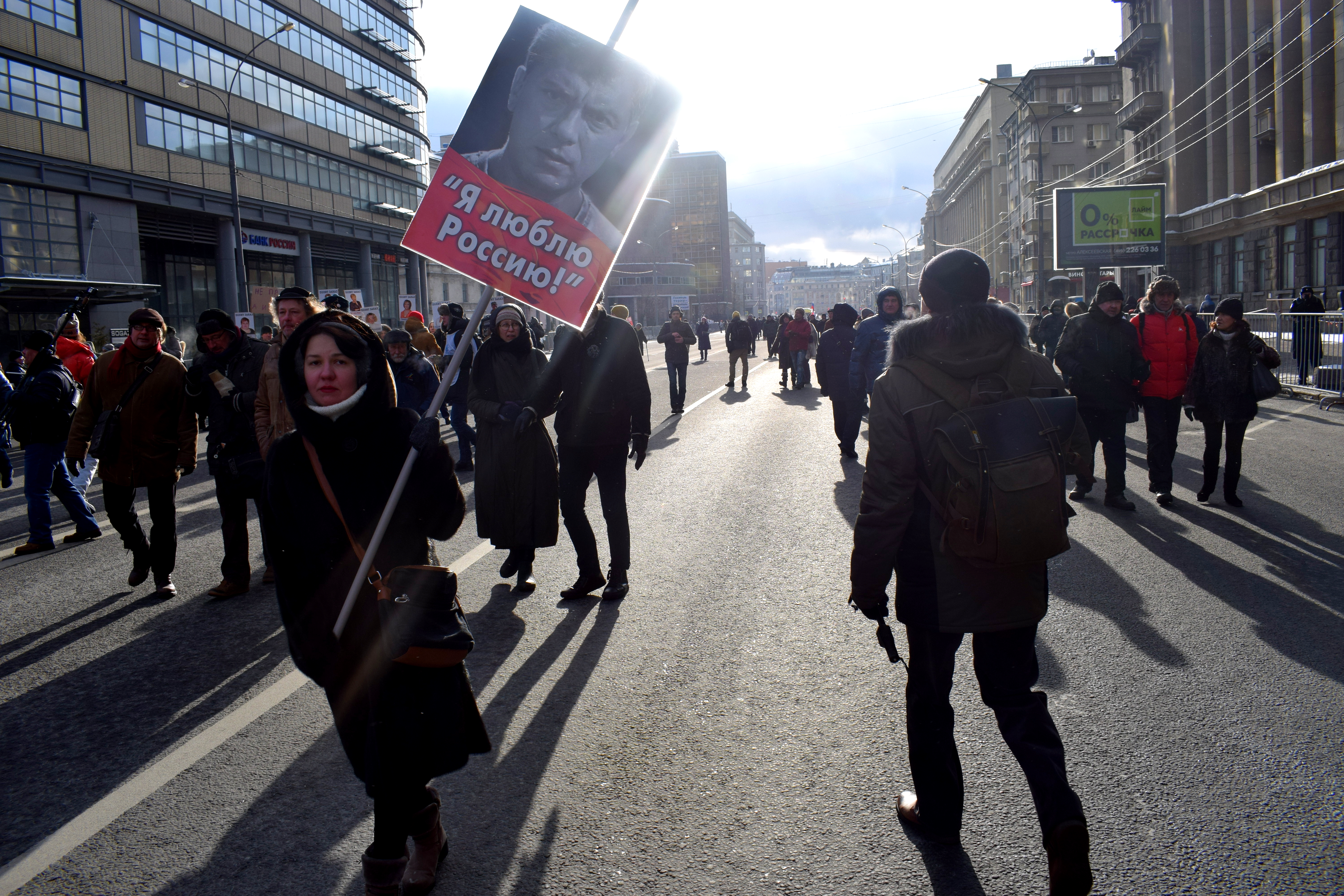 Boris Nemtsov March Moscow 2018 