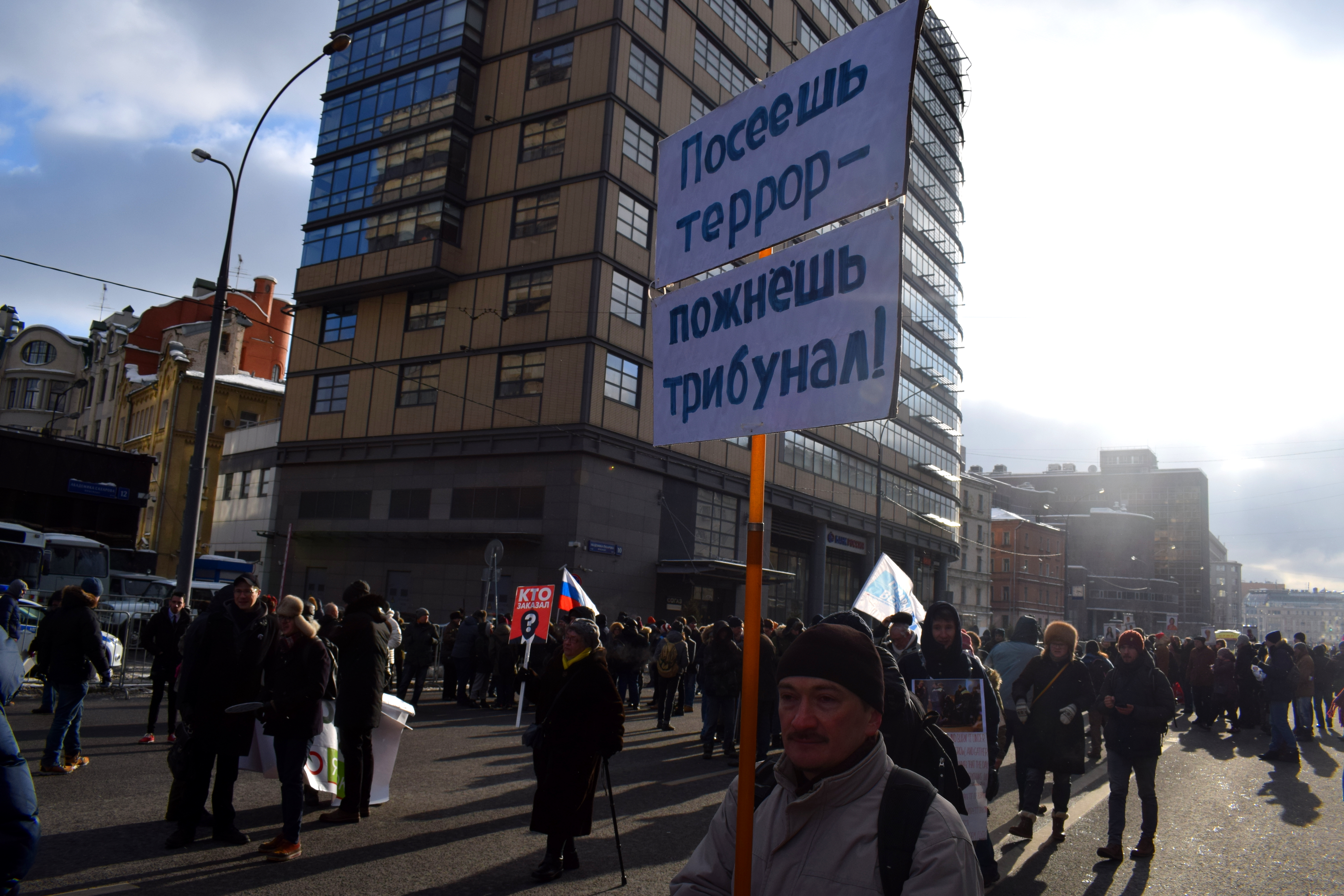 Boris Nemtsov March Moscow 2018 