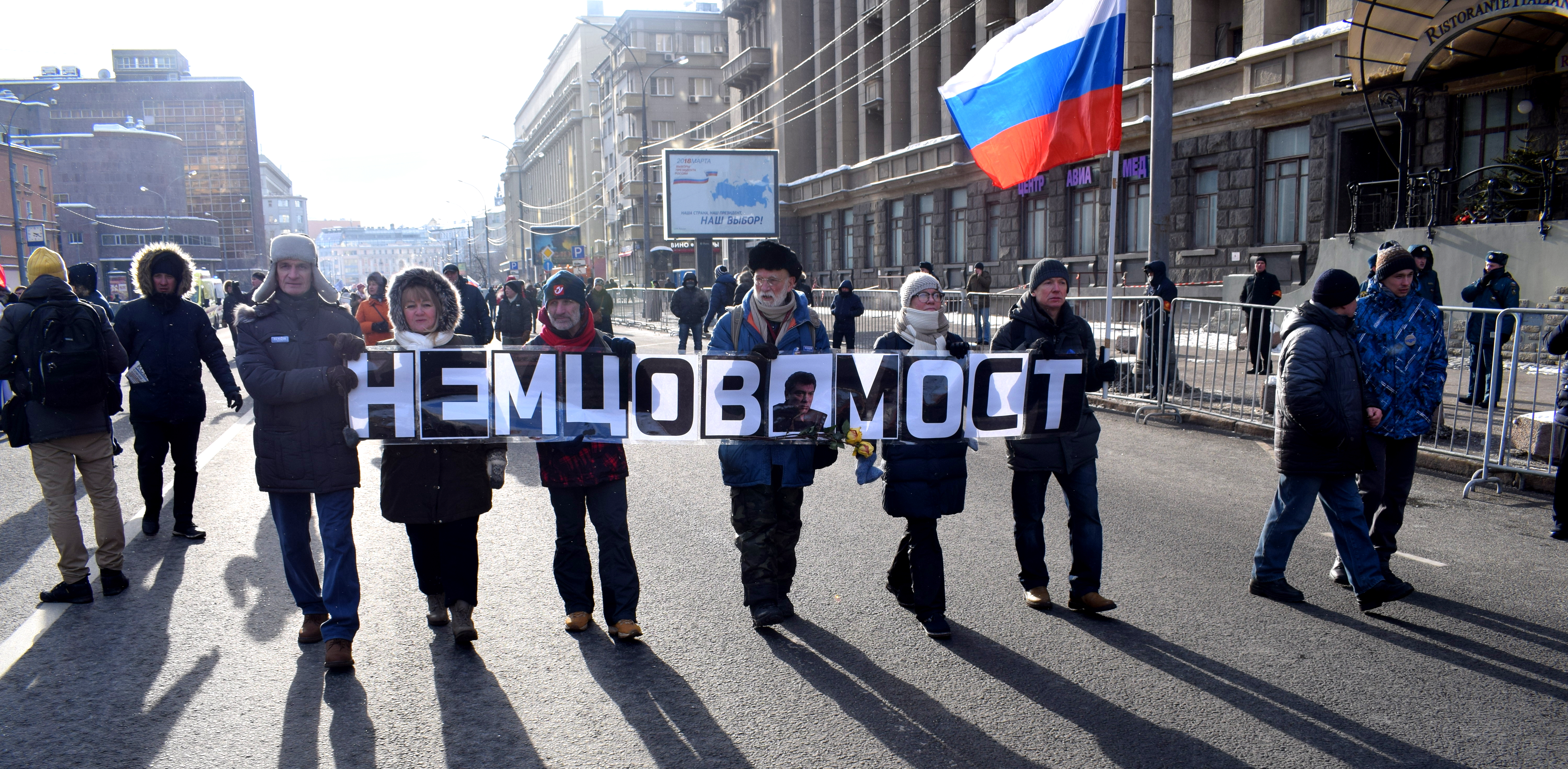 Boris Nemtsov March Moscow 2018 