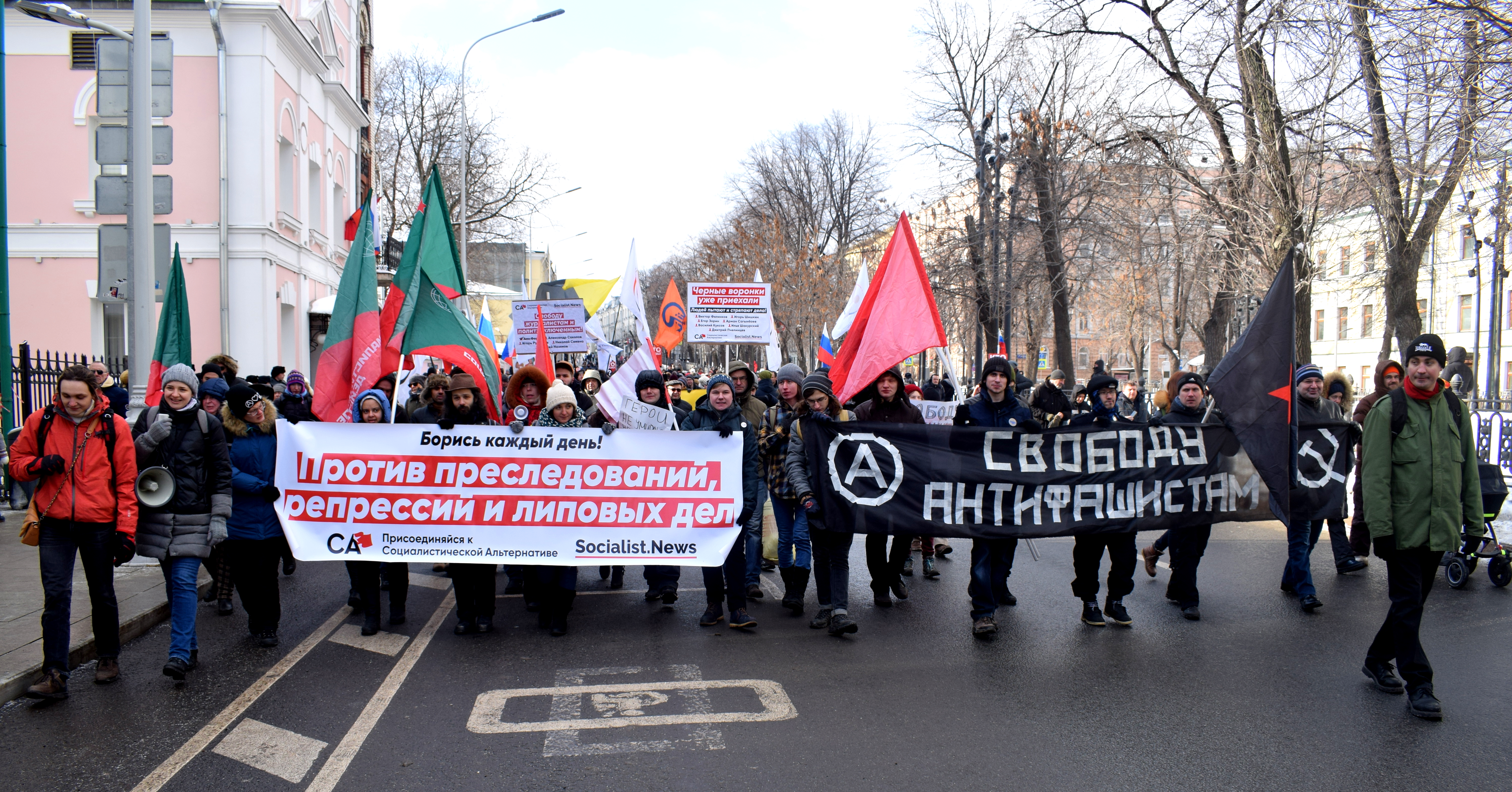 Boris Nemtsov March Moscow 2018 