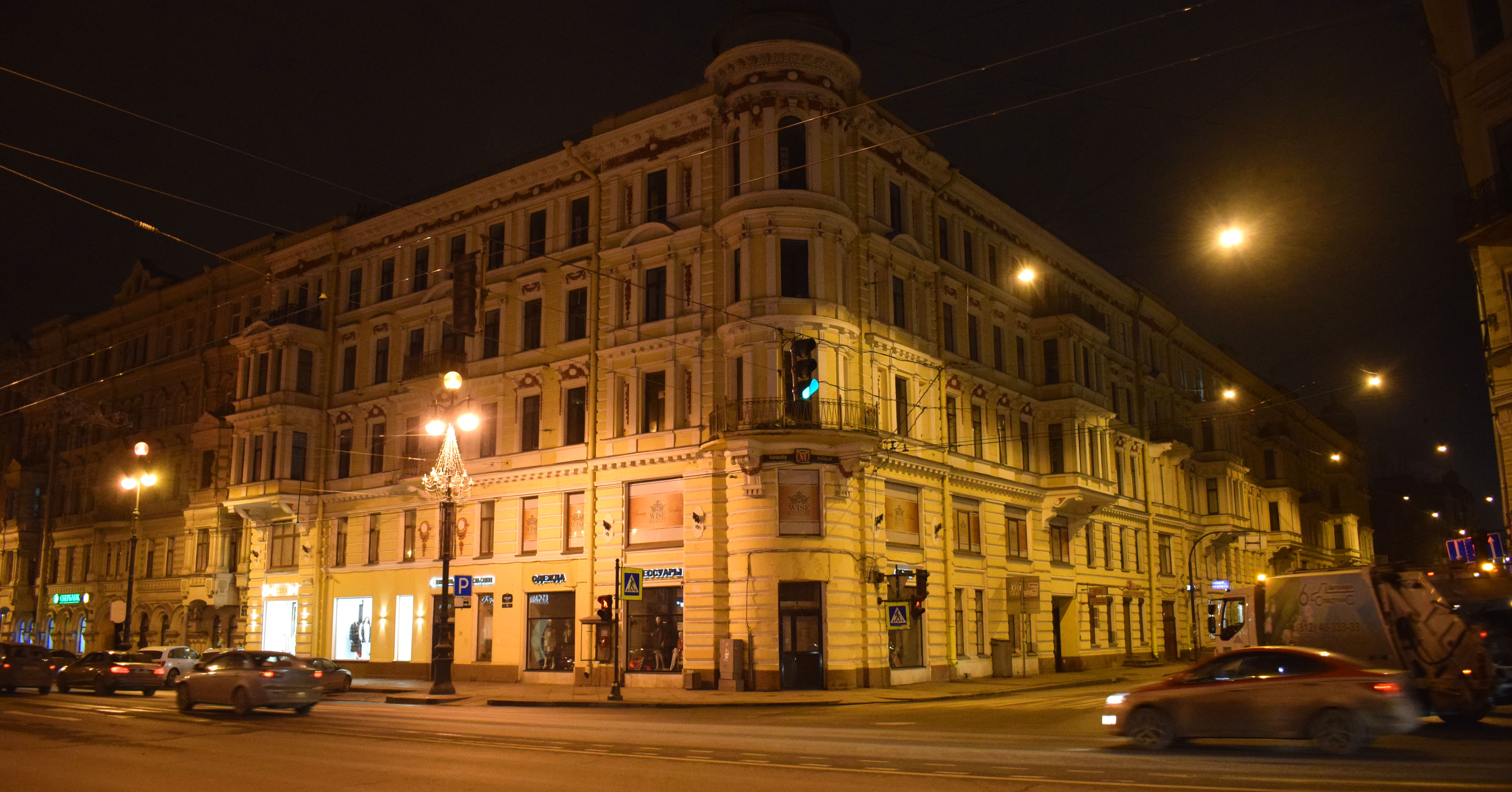 Saint Petersburg Architecture Russia