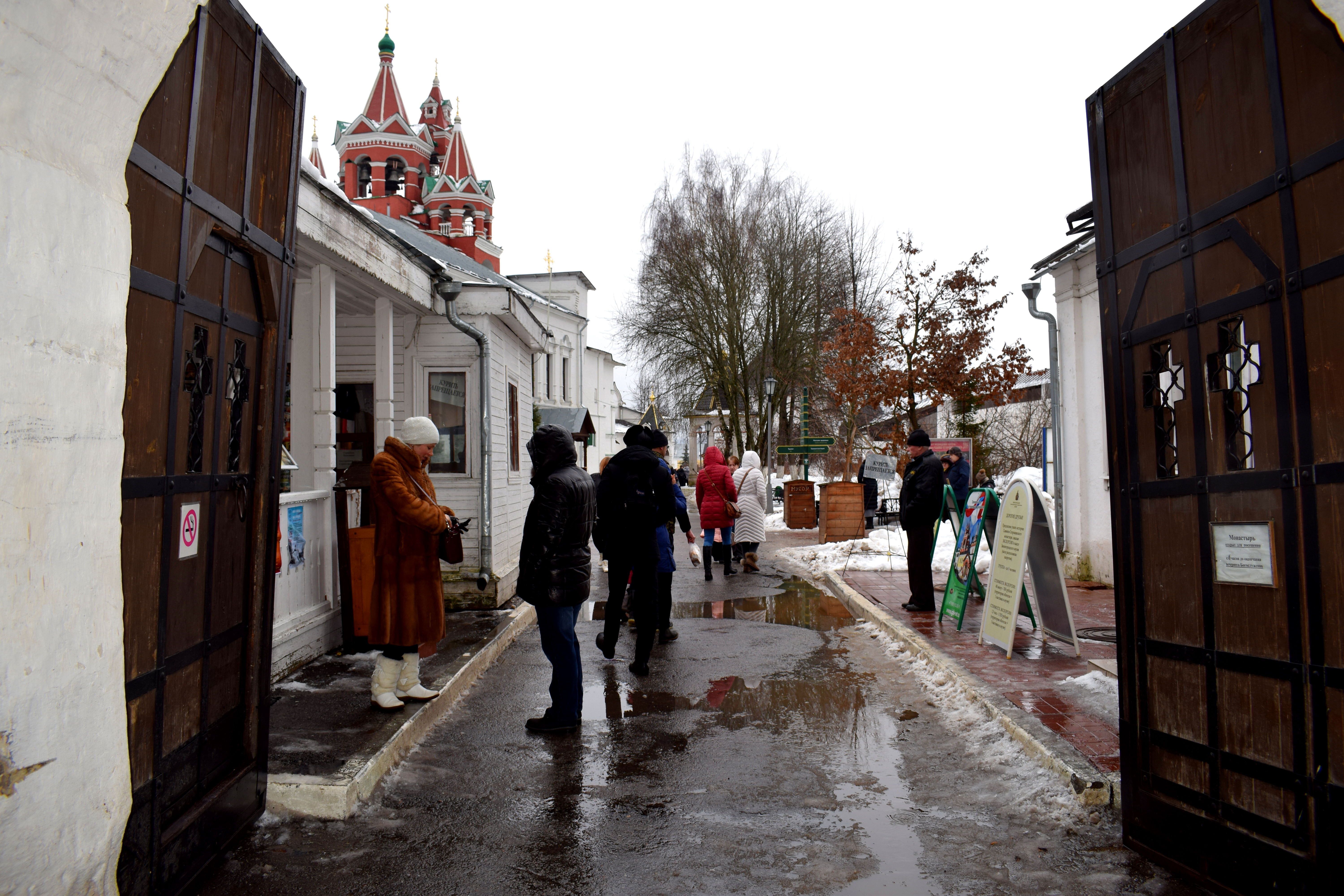 Zvenigorod Monastery Russia Звенигород Россия