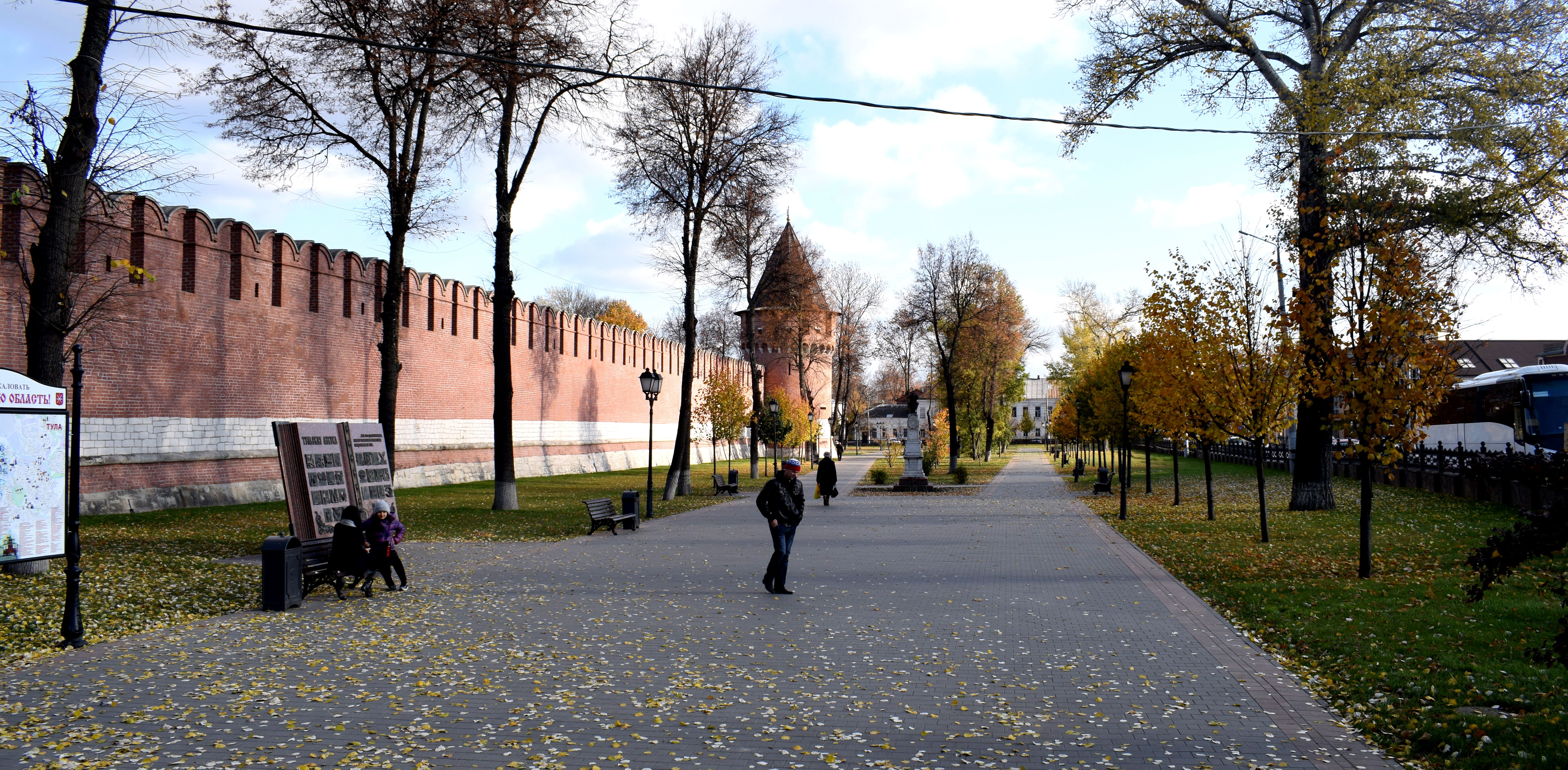 Tula Kremlin Russia