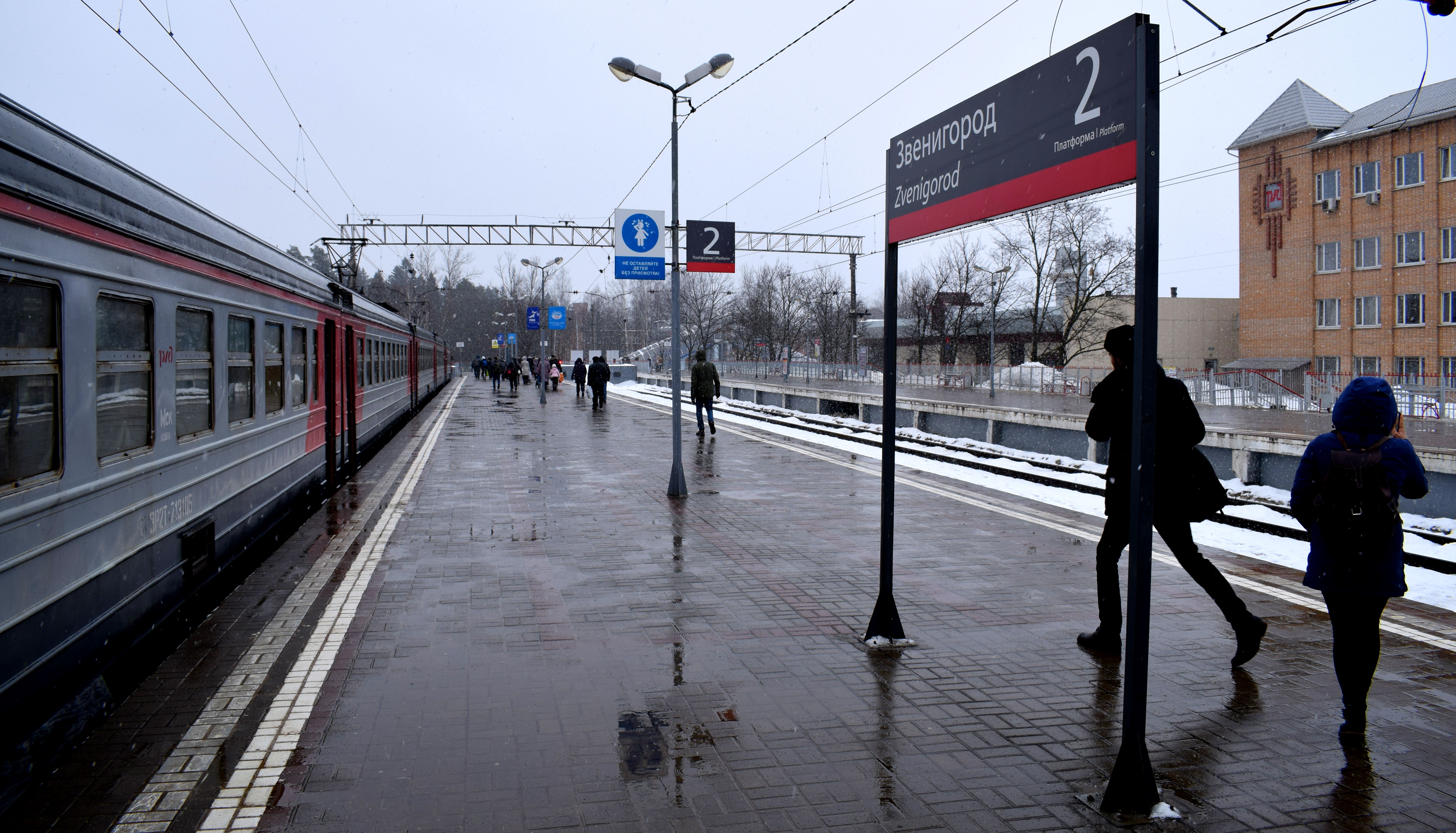 Zvenigorod Train Station Russia Звенигород, Россия 