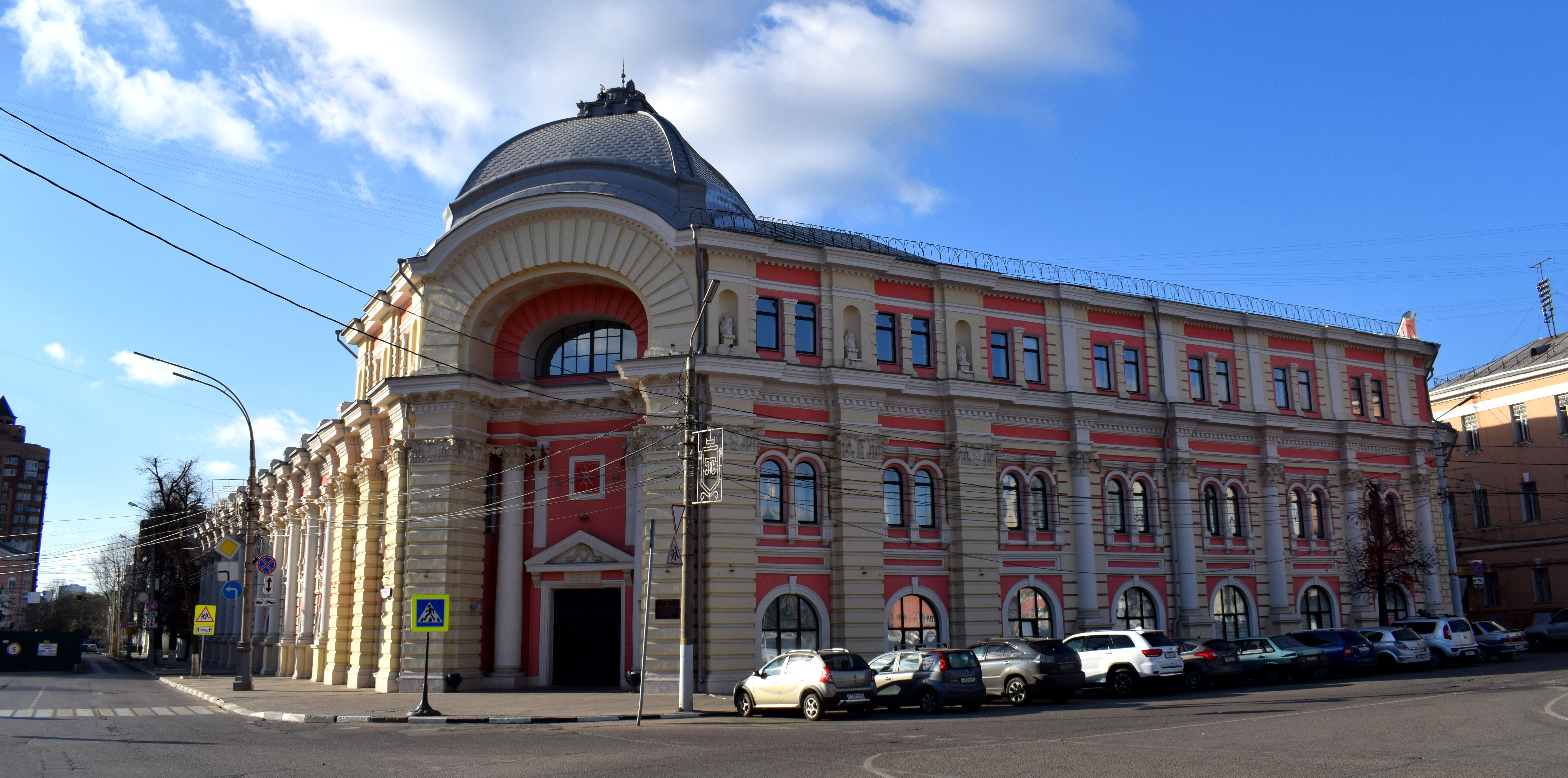 Tula City Center Russia