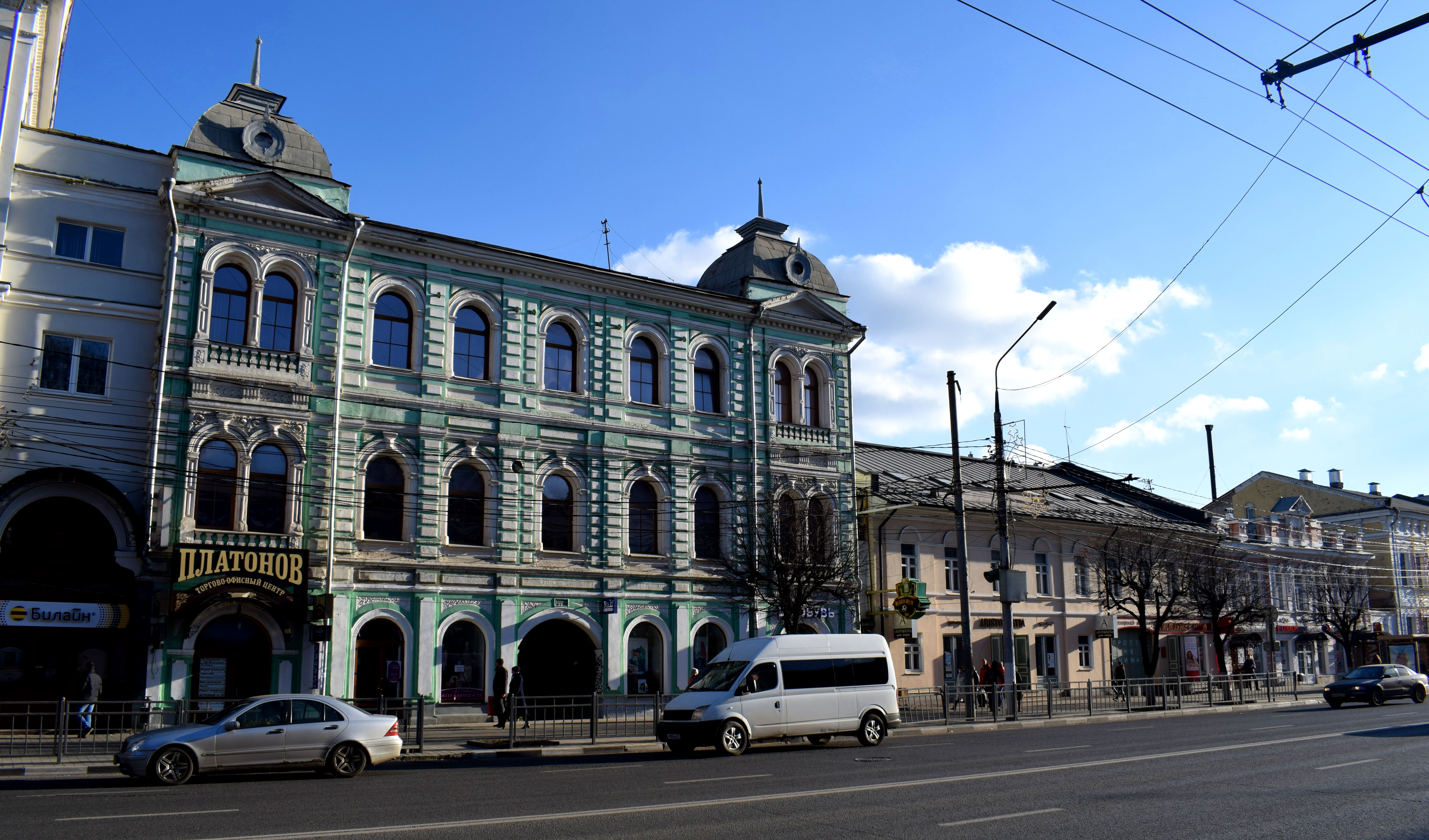 Tula City Center, Russia