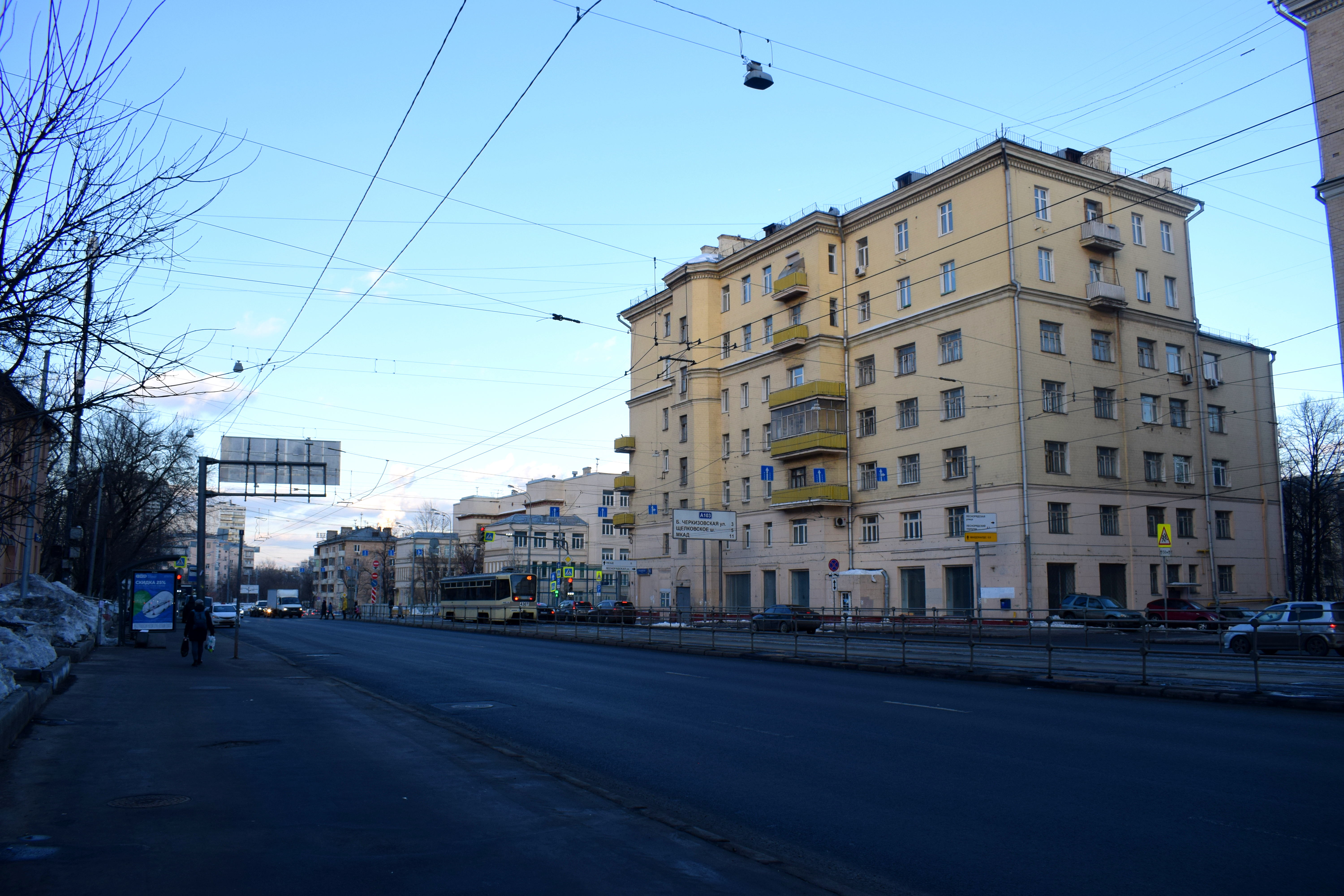 Moscow Destruction Buildings Renovation Русаковская