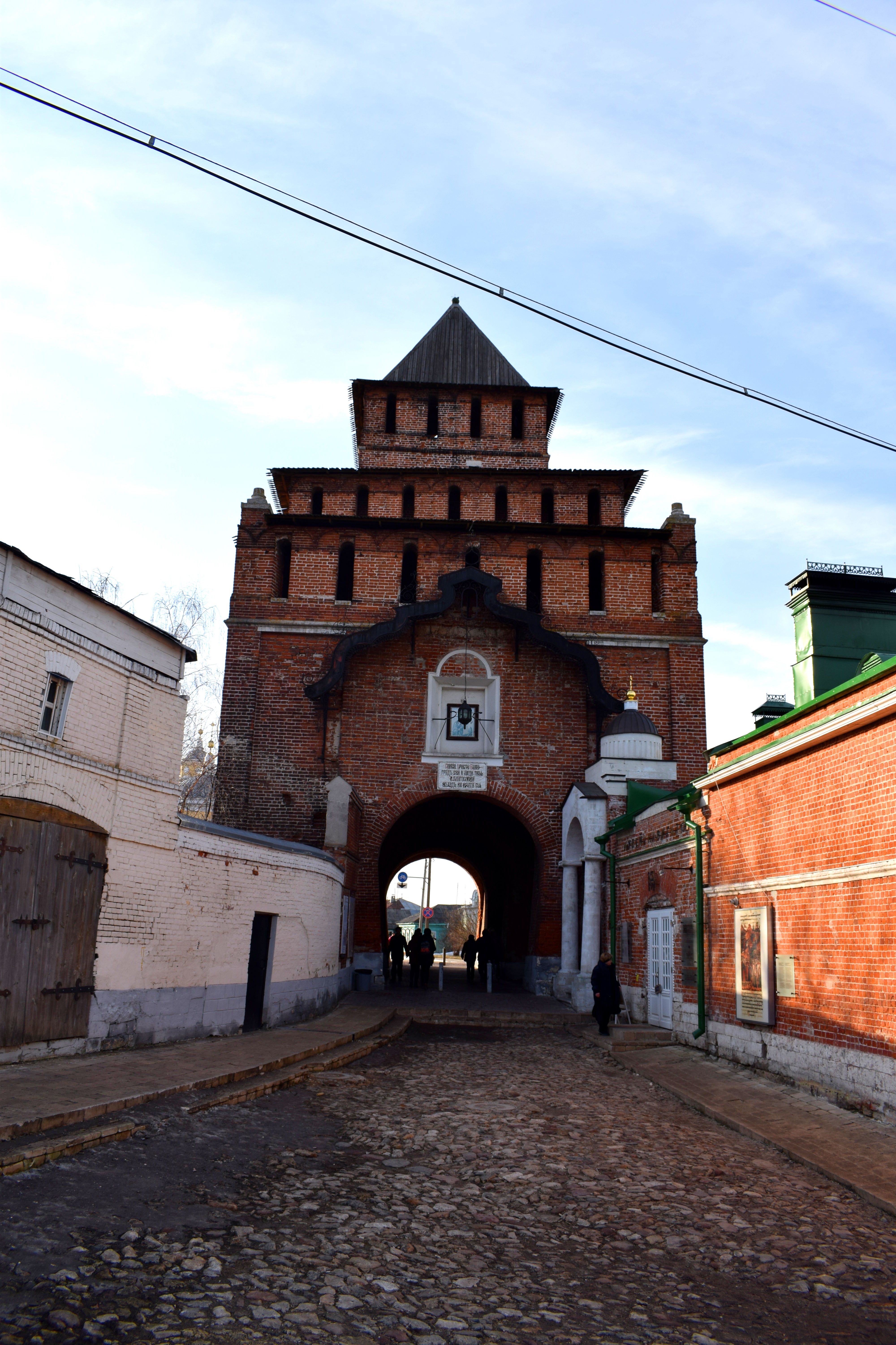 Kolomna Kremlin Russia Коломна Кремль Россия