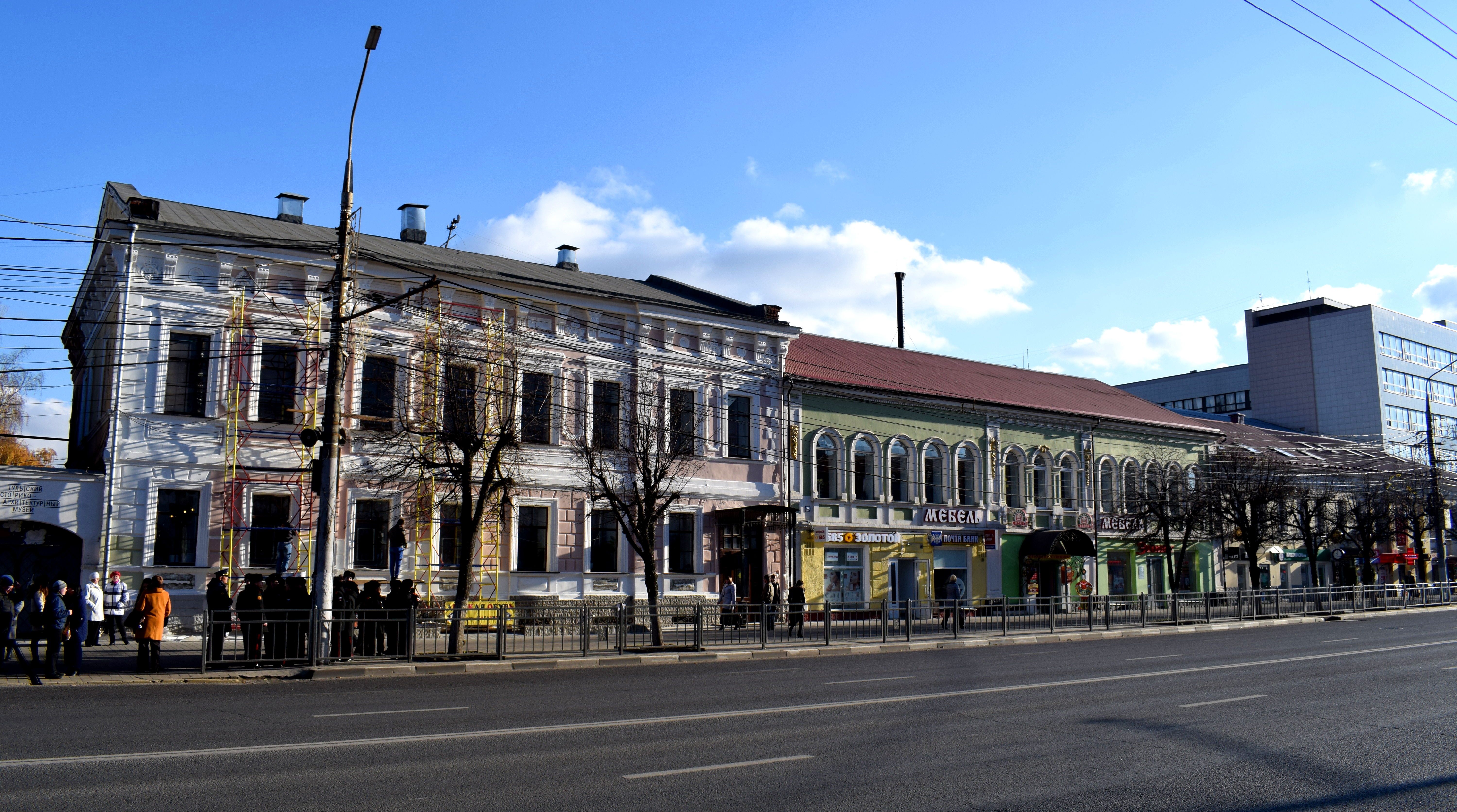 Tula City Center, Russia