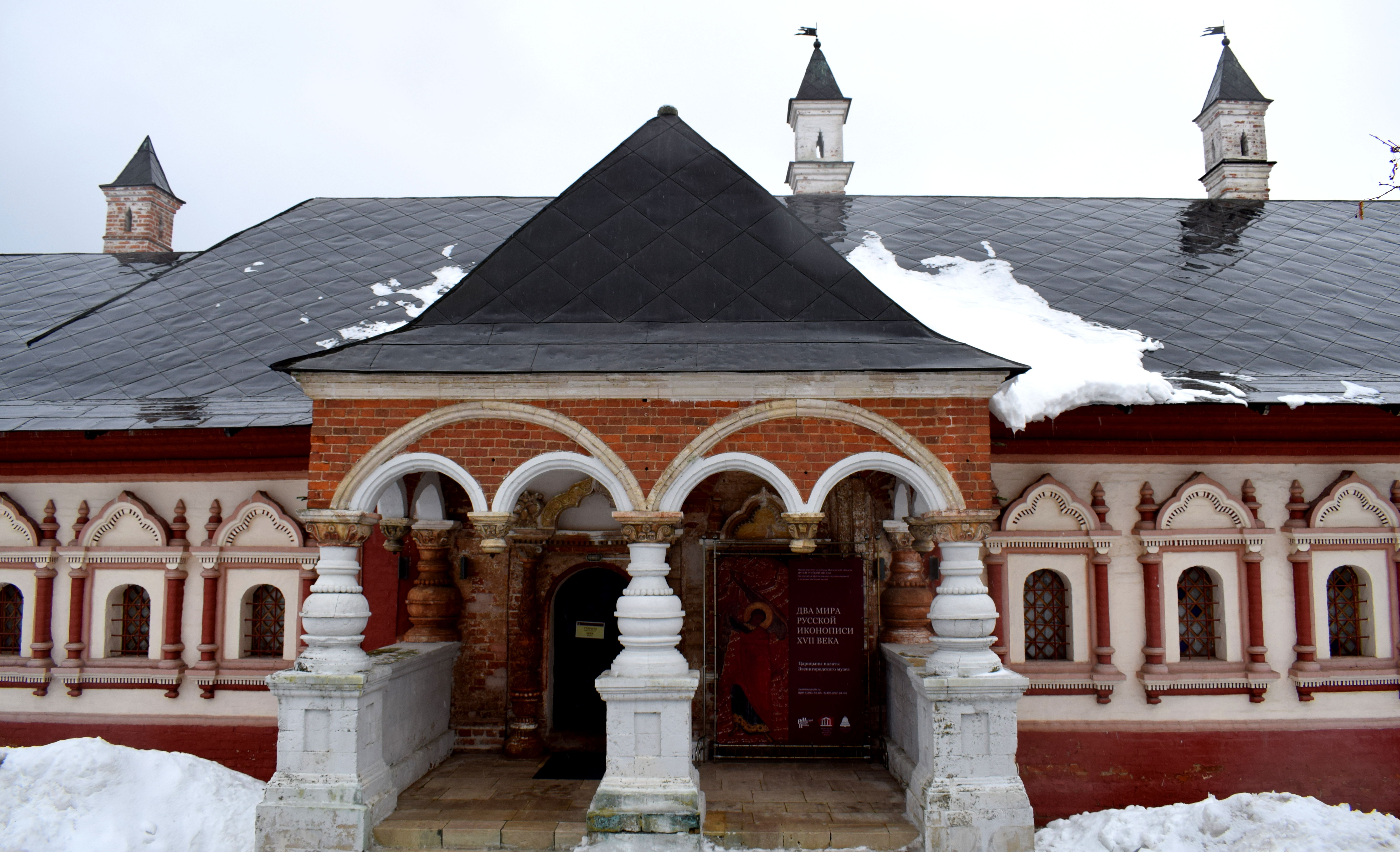 Zvenigorod Monastery Russia Звенигород Россия 