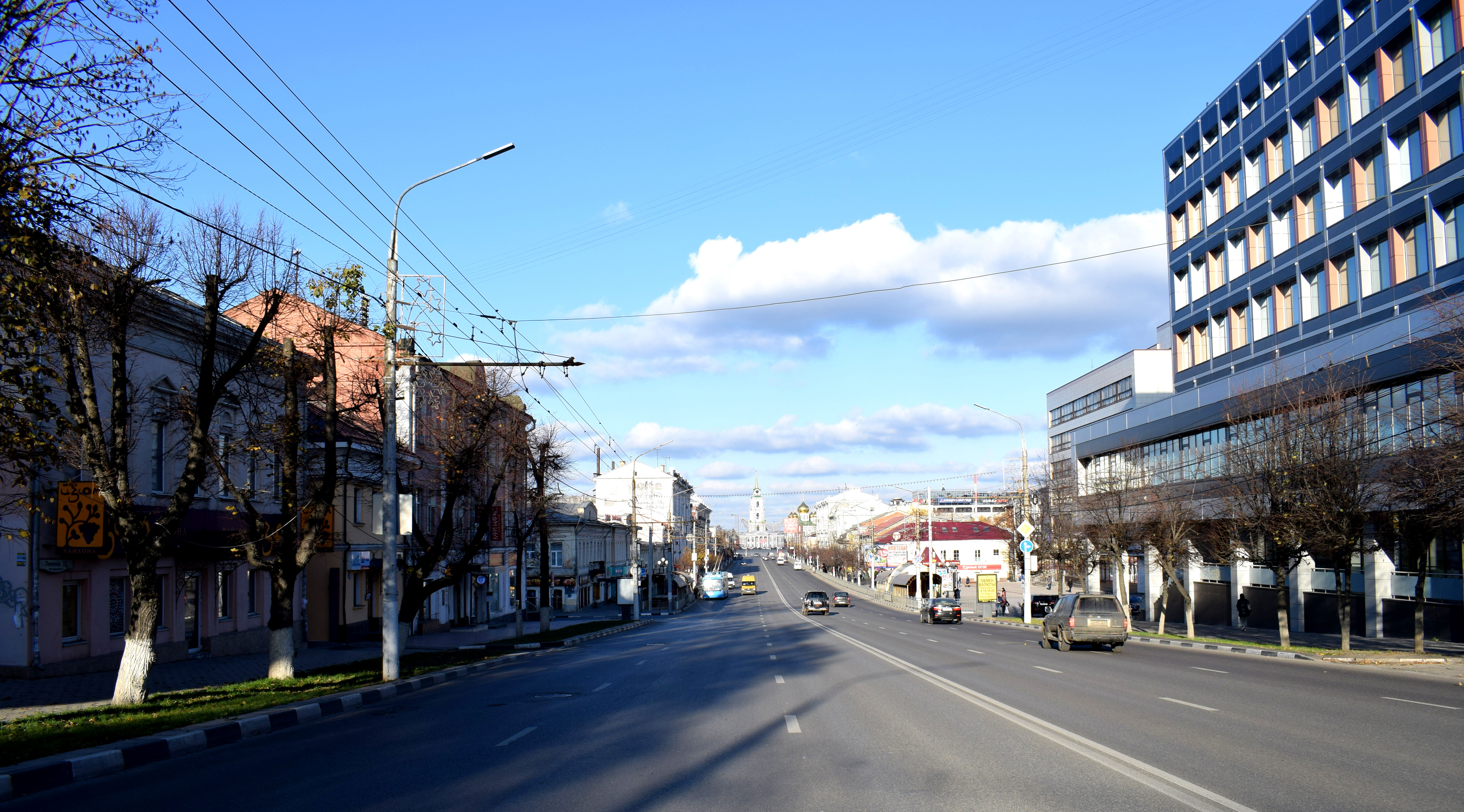 Tula City Center Russia