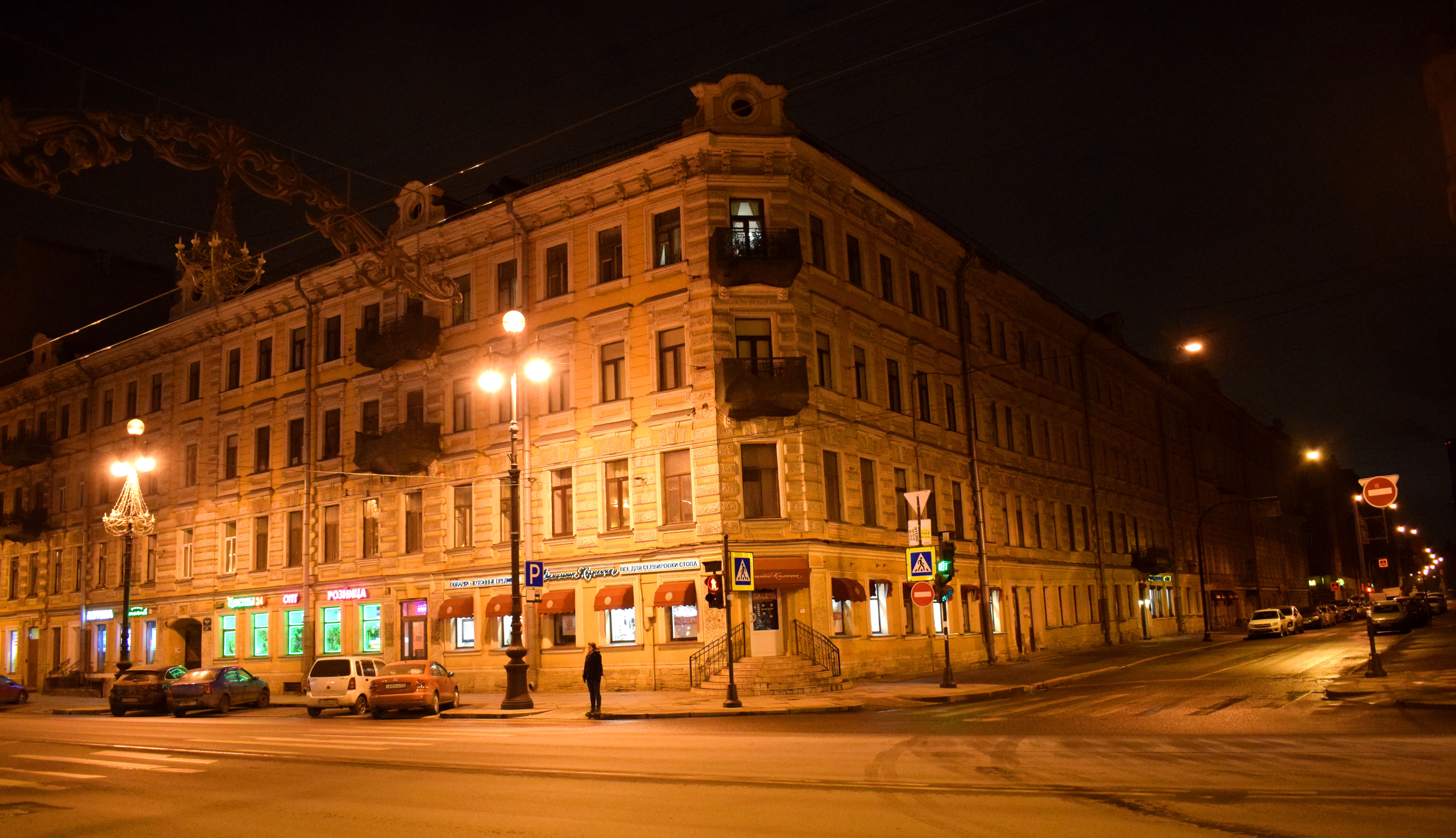 Saint Petersburg Architecture Russia Питер 