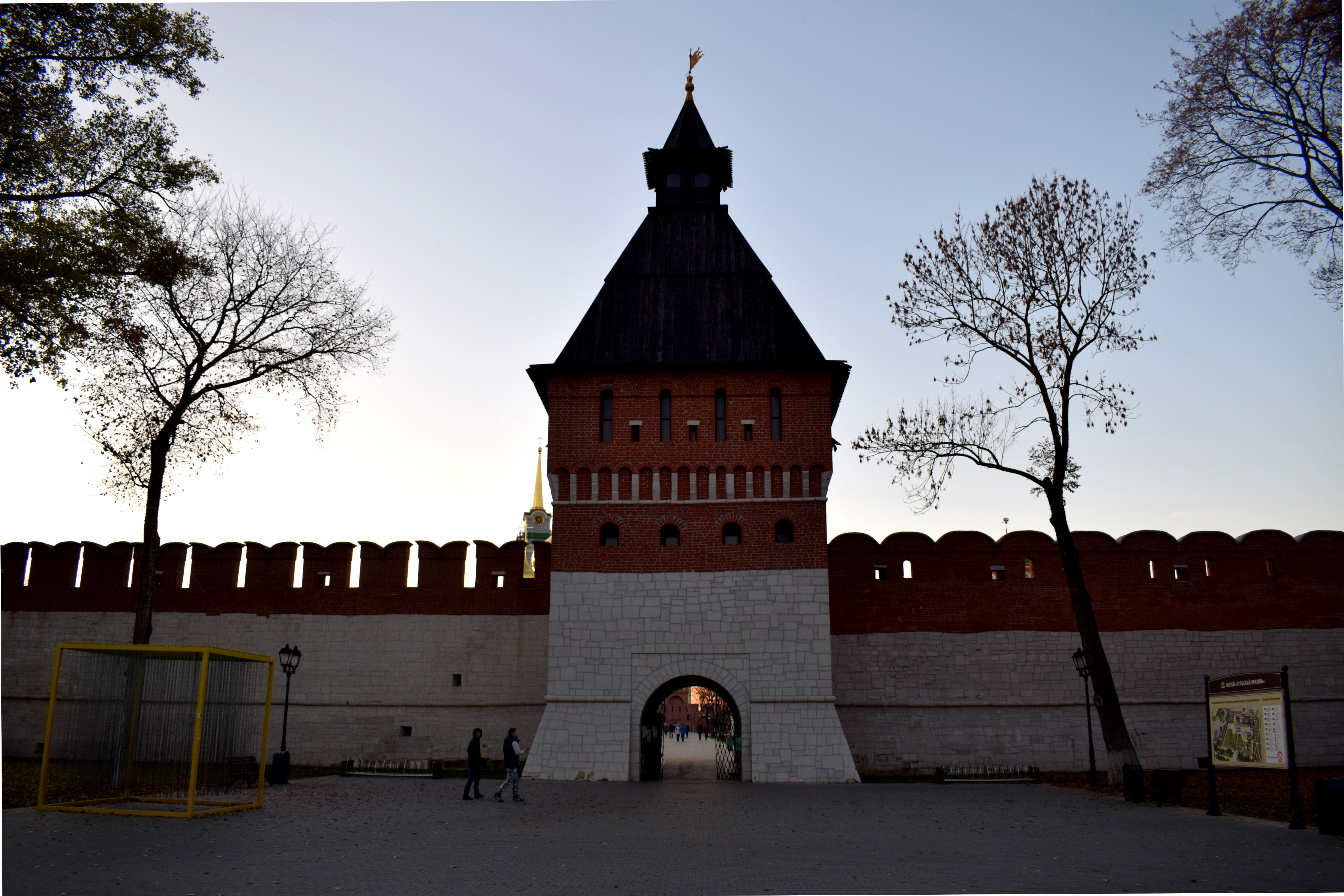 Tula Kremlin Russia