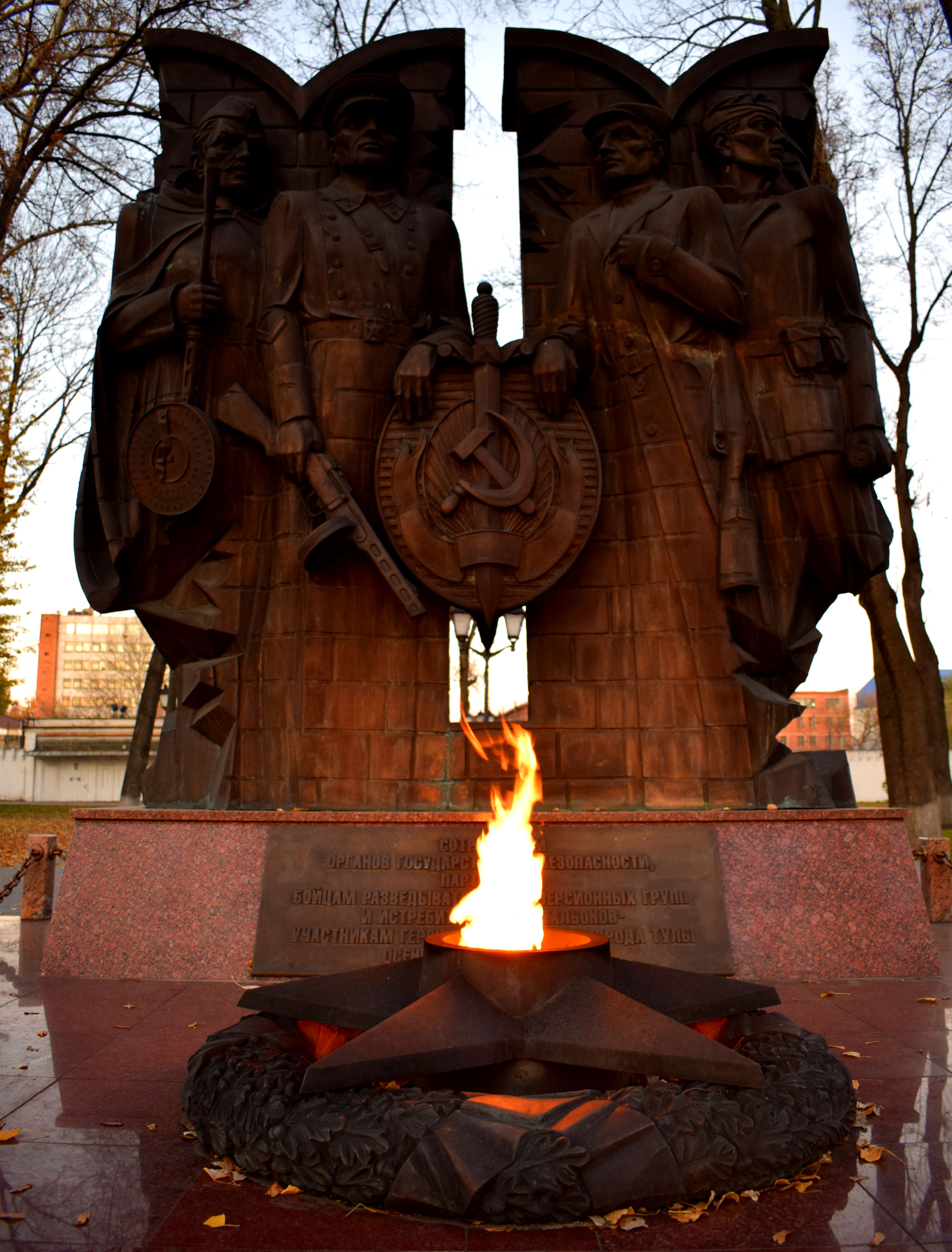 Soviet Memorial in Tula, Russia