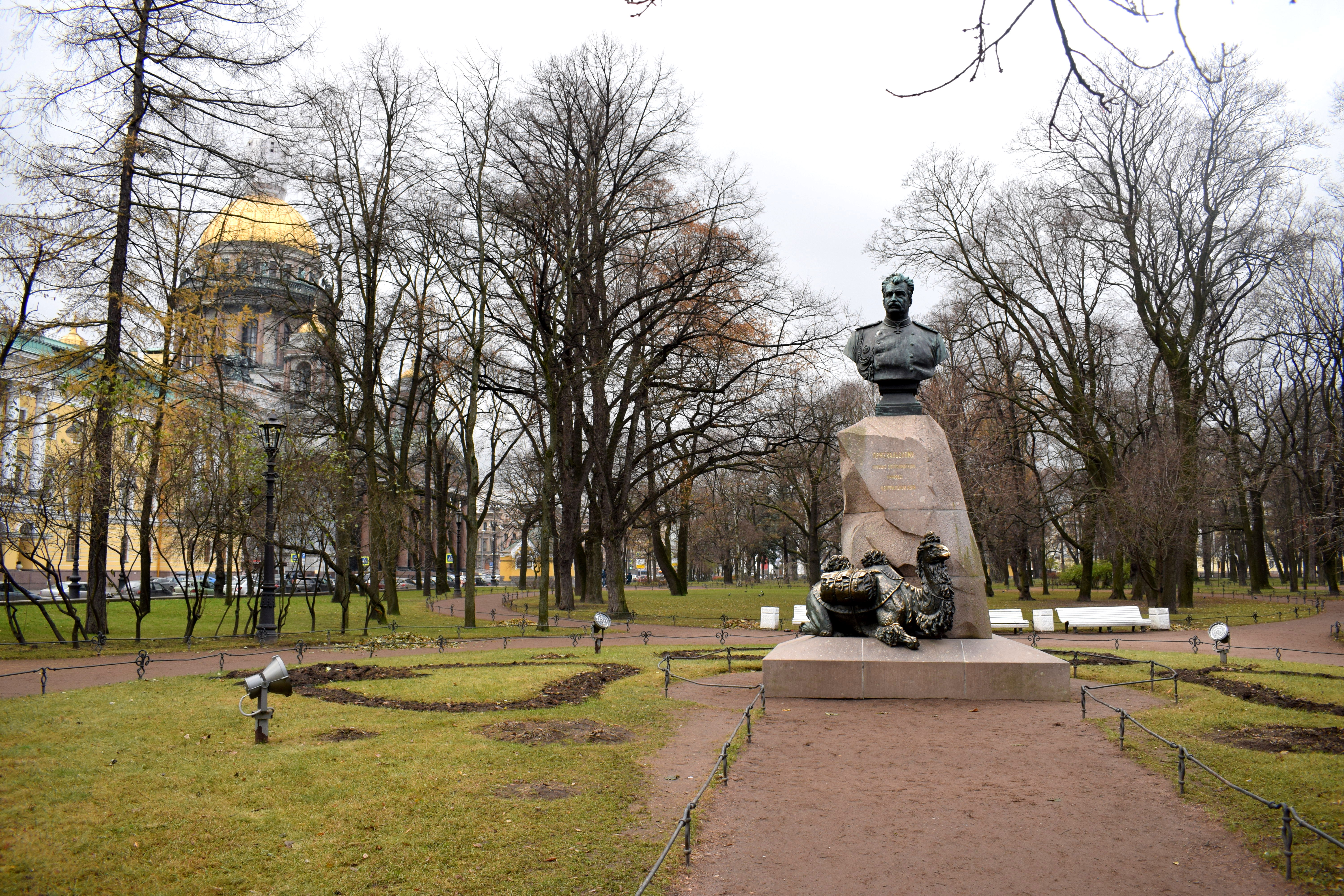 Saint Petersburg Russia City Park Питер 