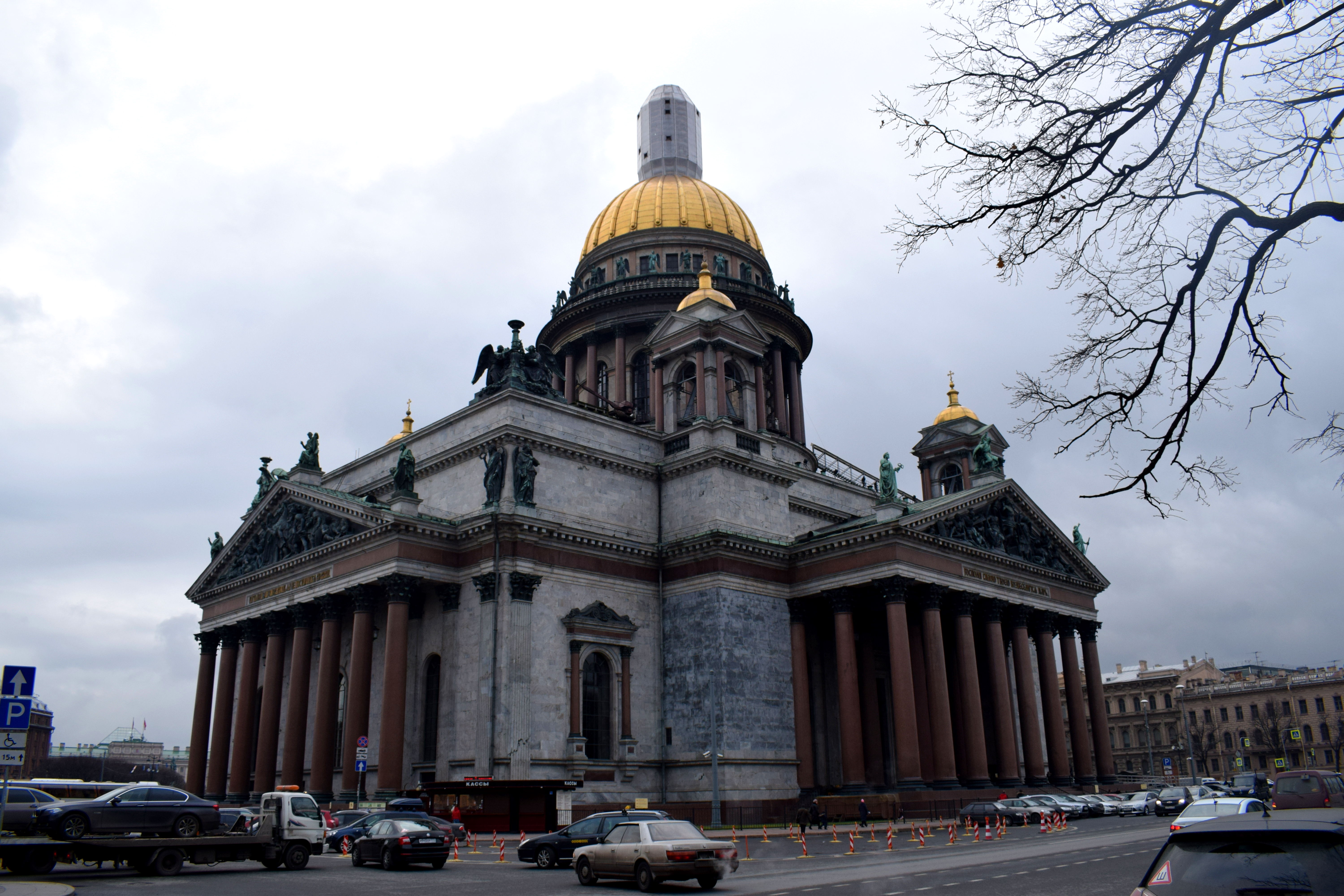 Saint Petersburg Russia Cathedral Питер 