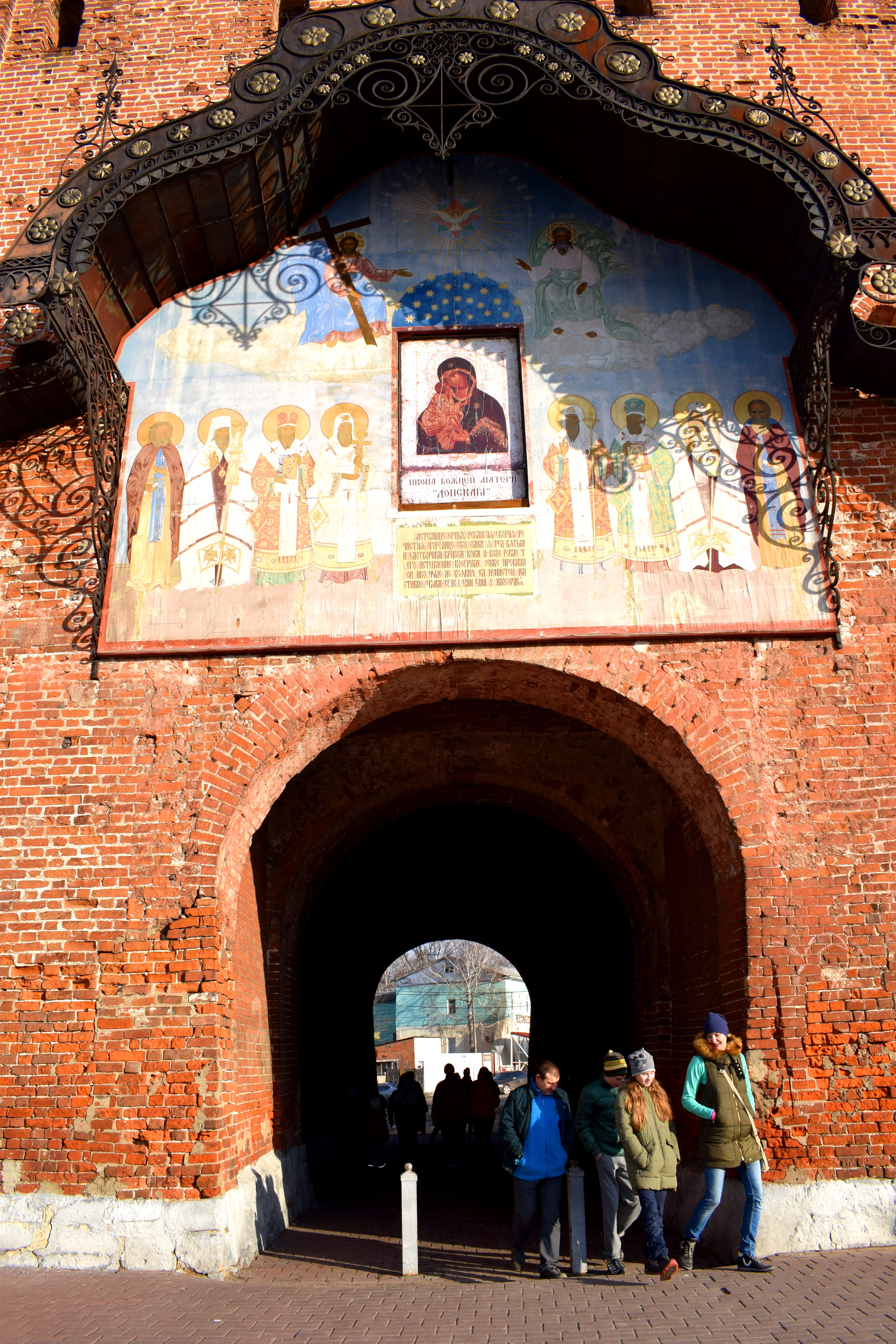 Kolomna Kremlin Russia Коломна, Россия