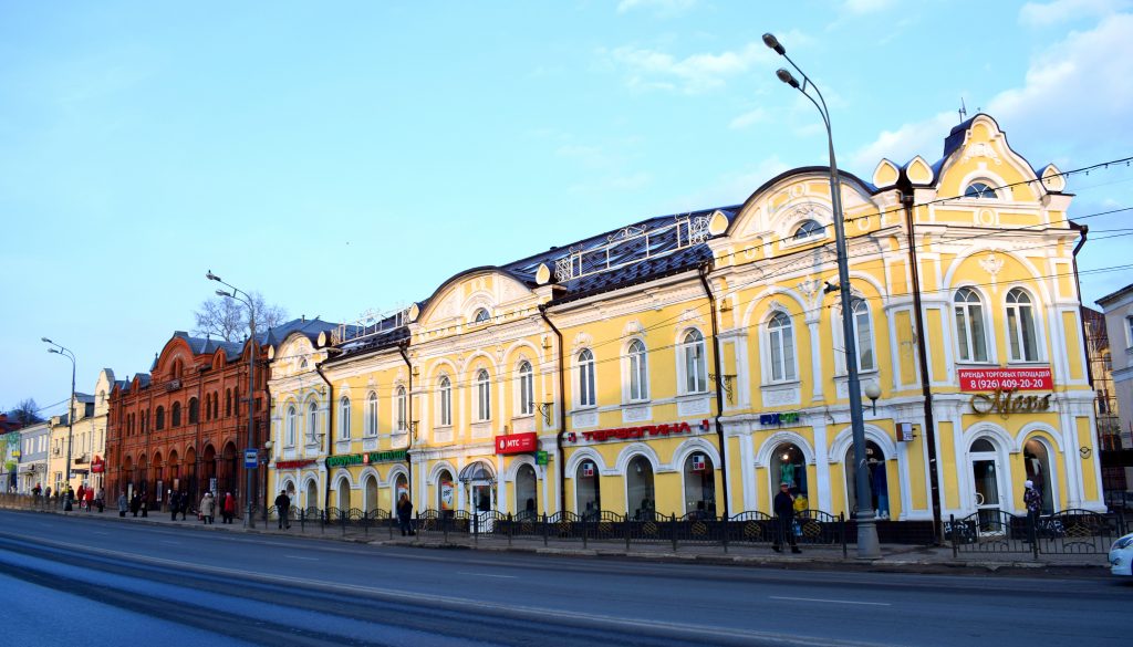 Sergiev Posad, Russia Сергиев Посад, Россия