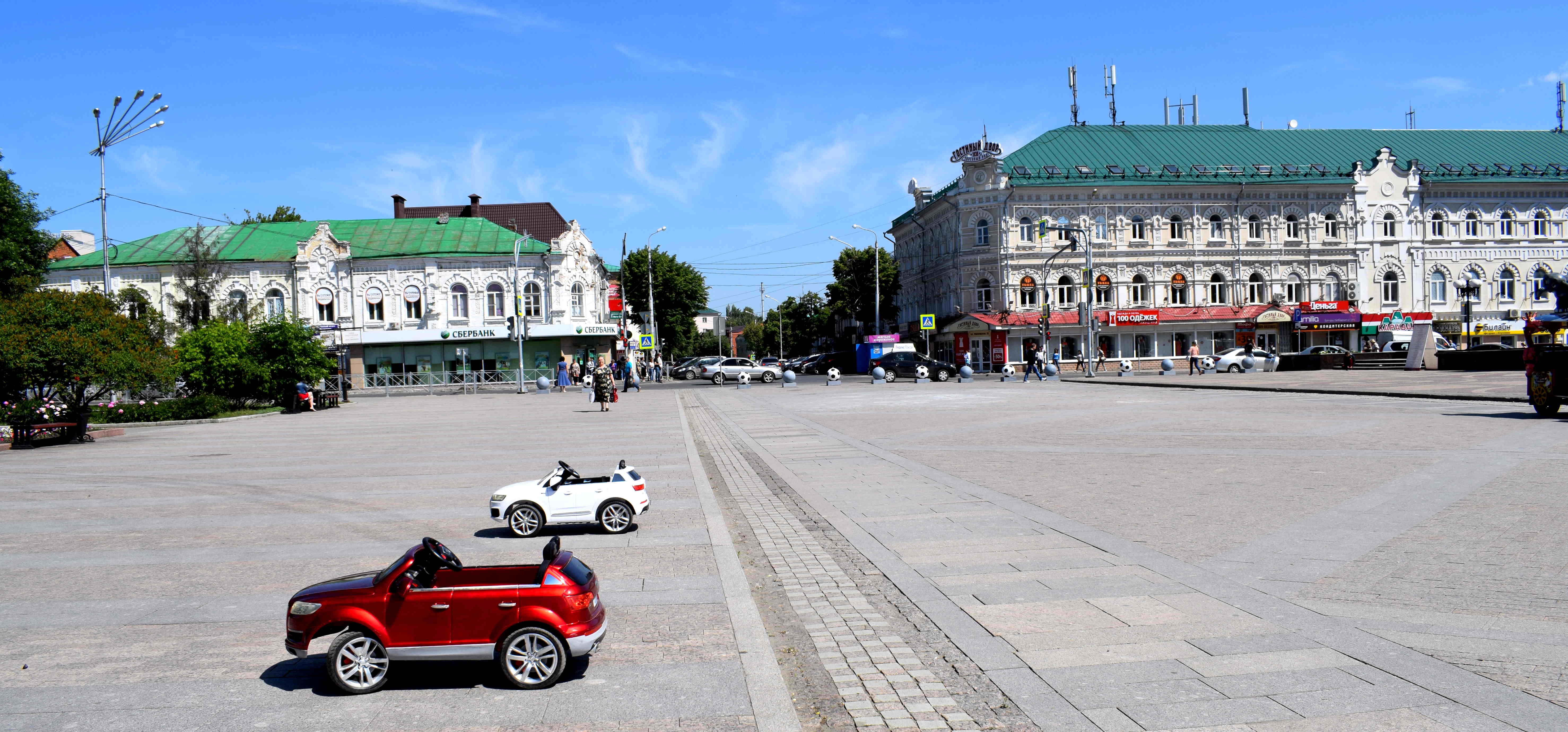 Penza Russia Пенза Россия