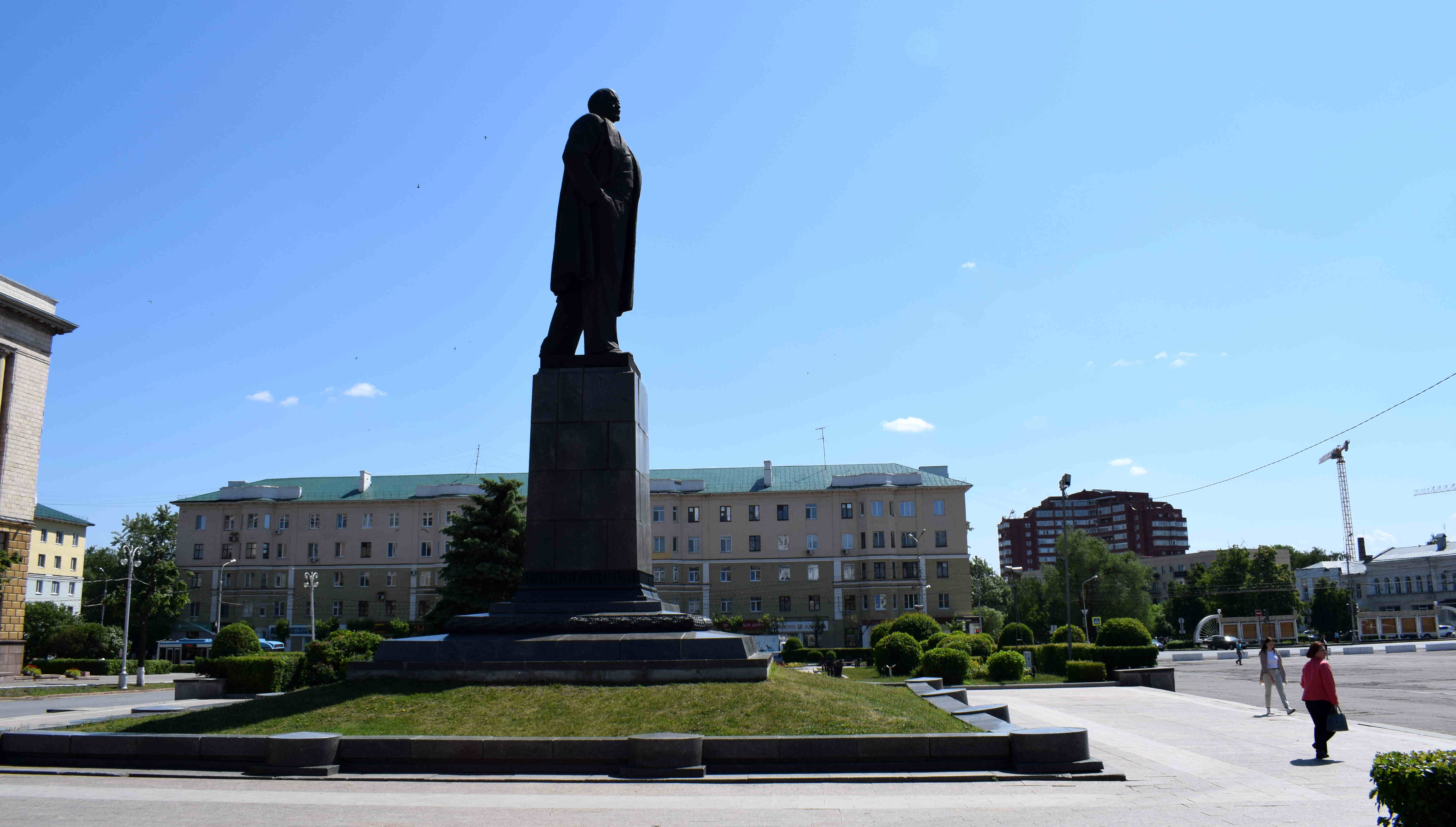 Penza Russia Пенза Россия