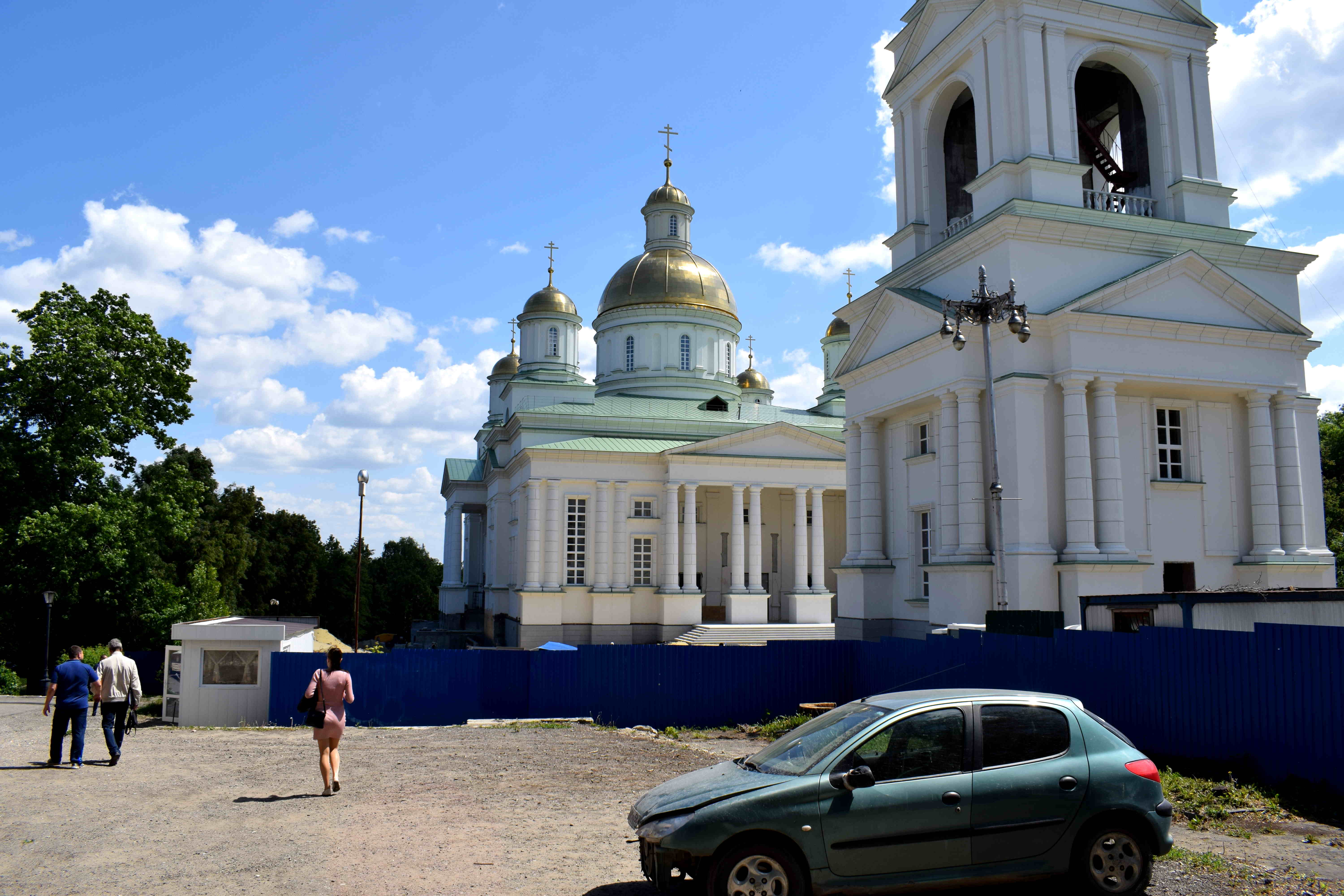 Penza Russia Пенза Россия