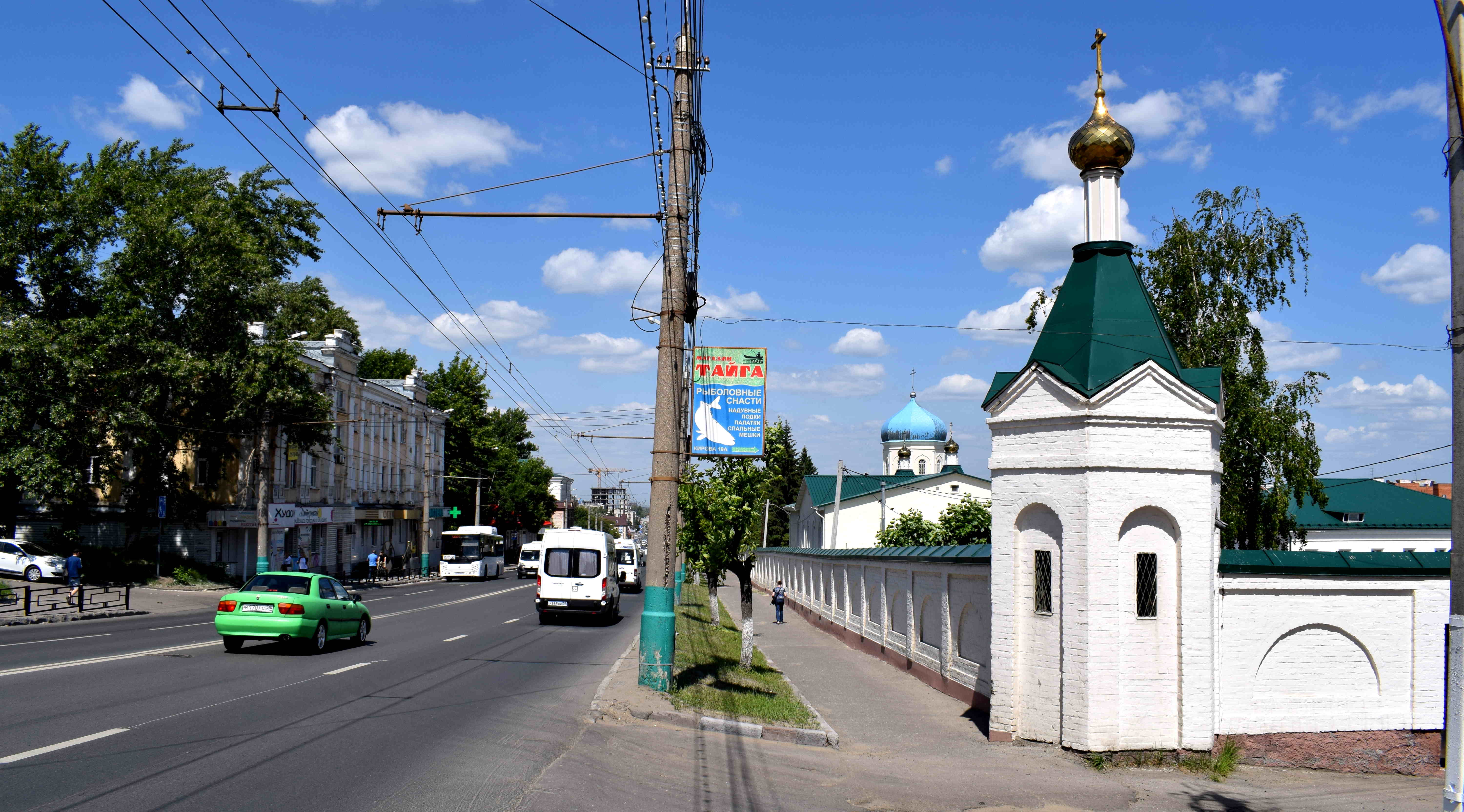 Penza Russia Пенза Россия