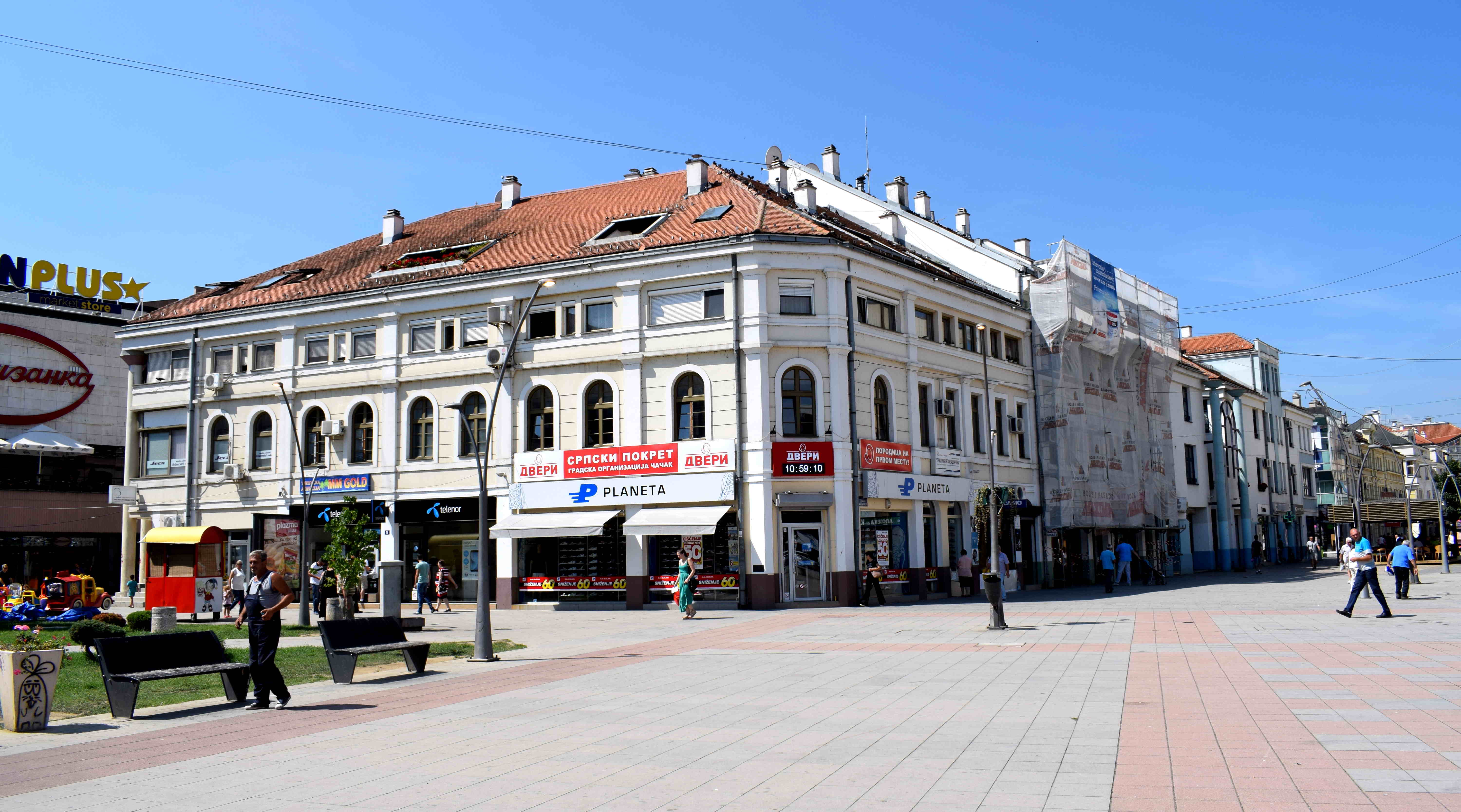 Cacak, Serbia Travel Srbija 