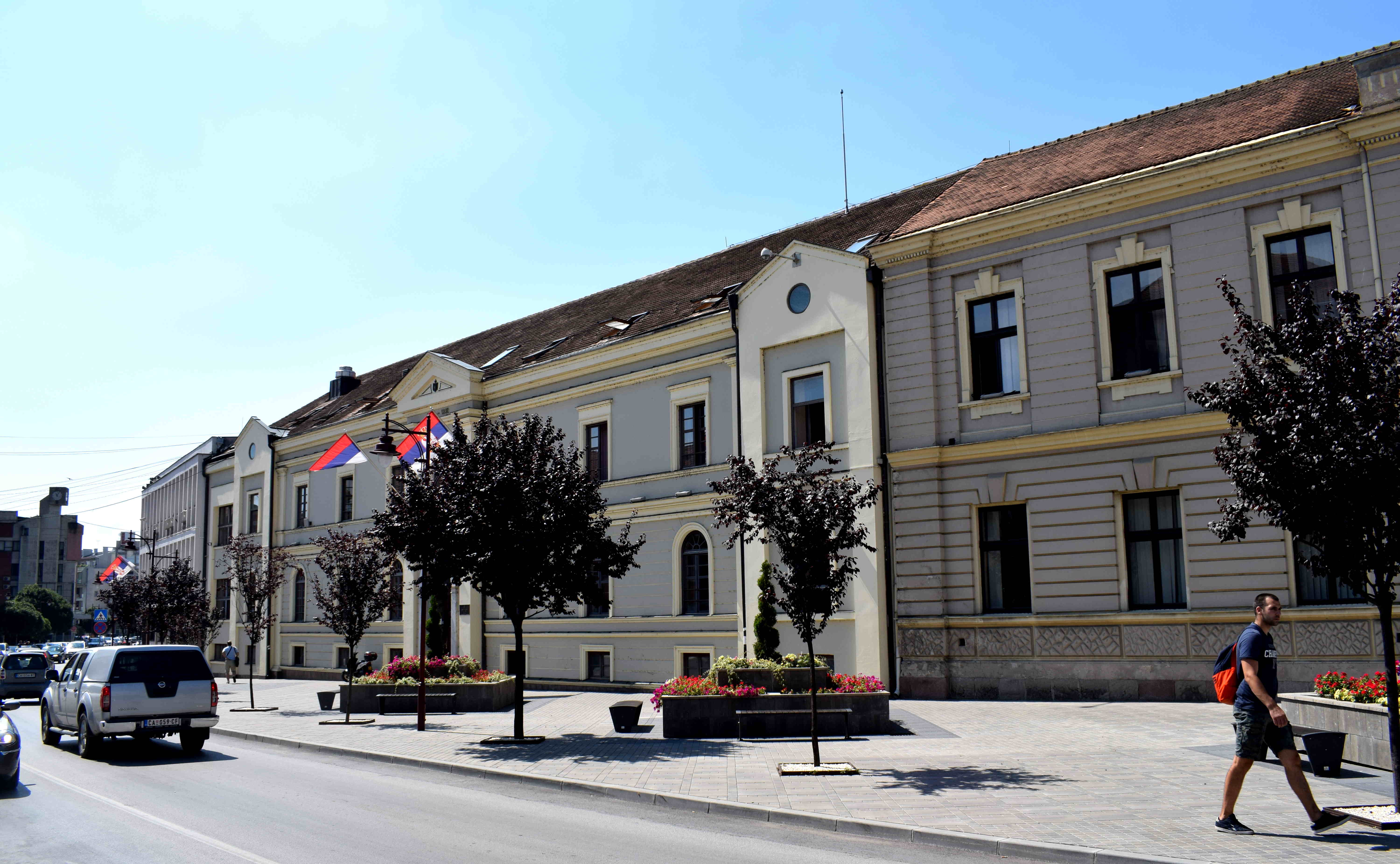 Cacak, Serbia Travel Srbija 